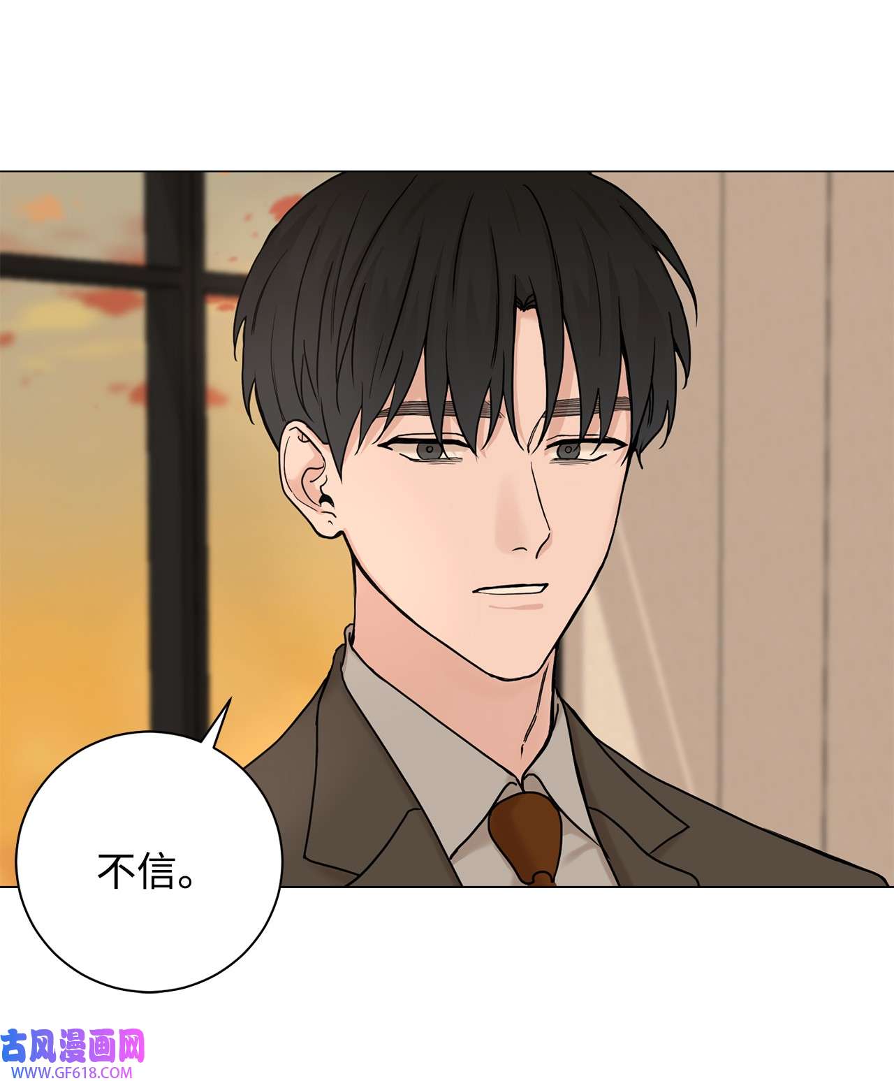 我的秀赫77 别再让我担心了