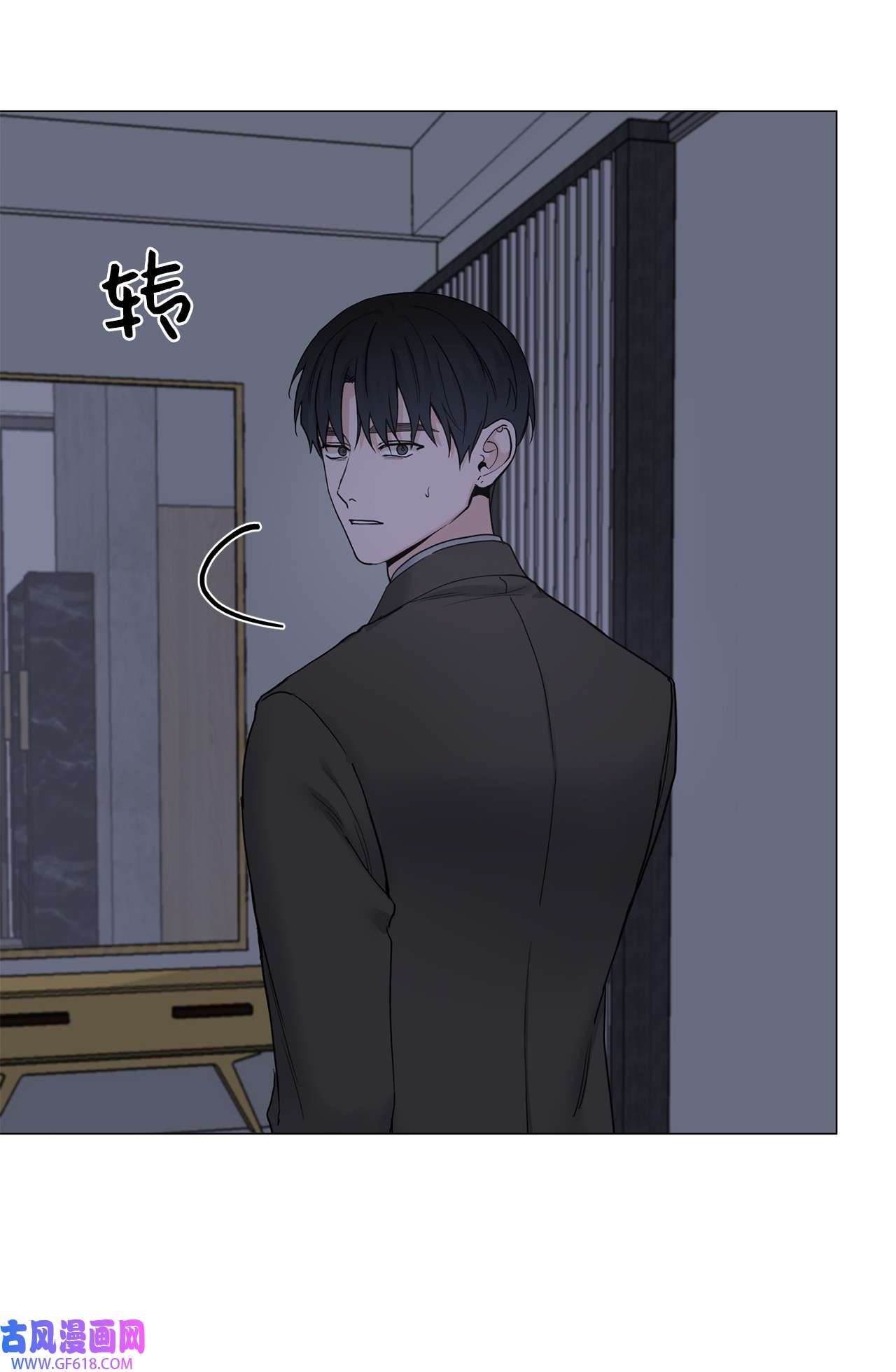 我的秀赫77 别再让我担心了