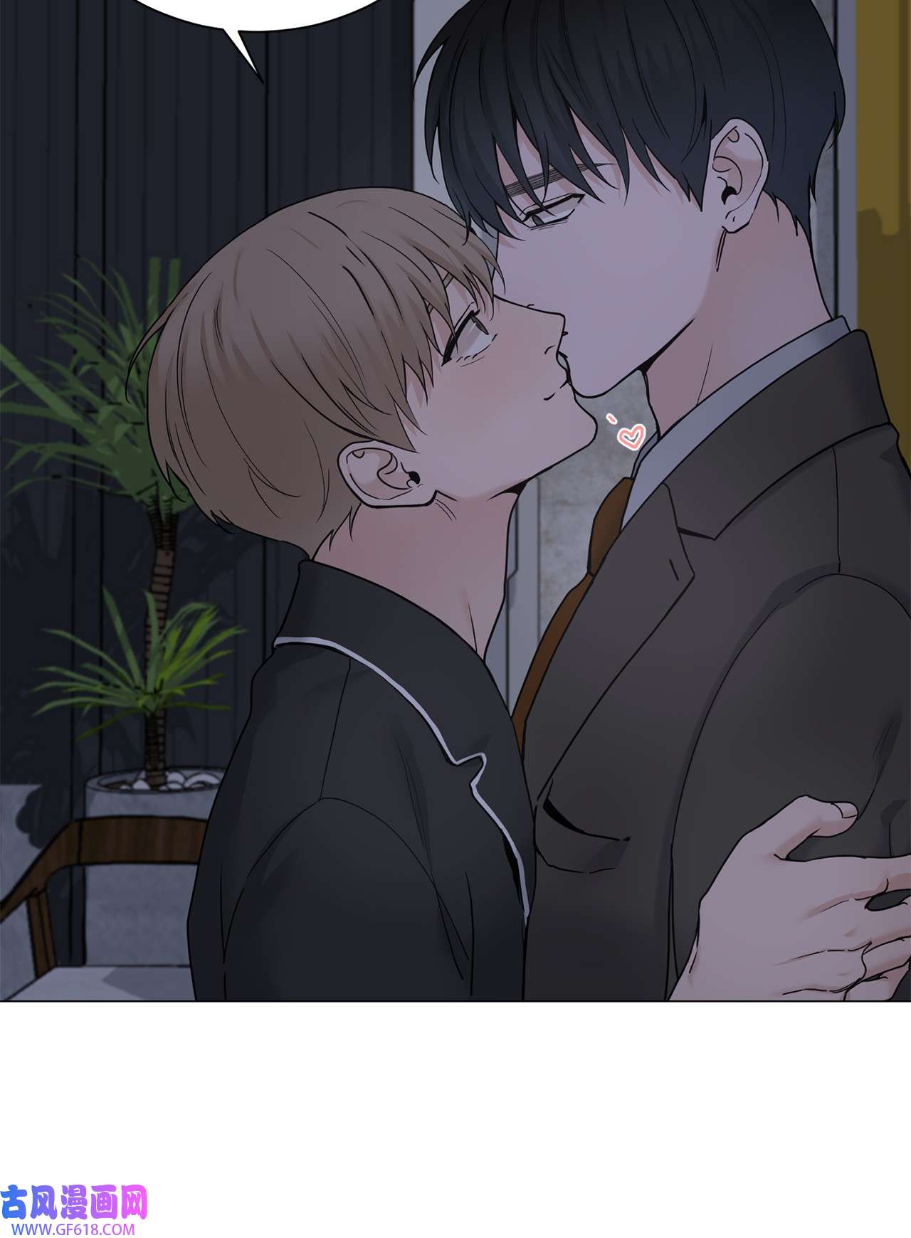 我的秀赫77 别再让我担心了