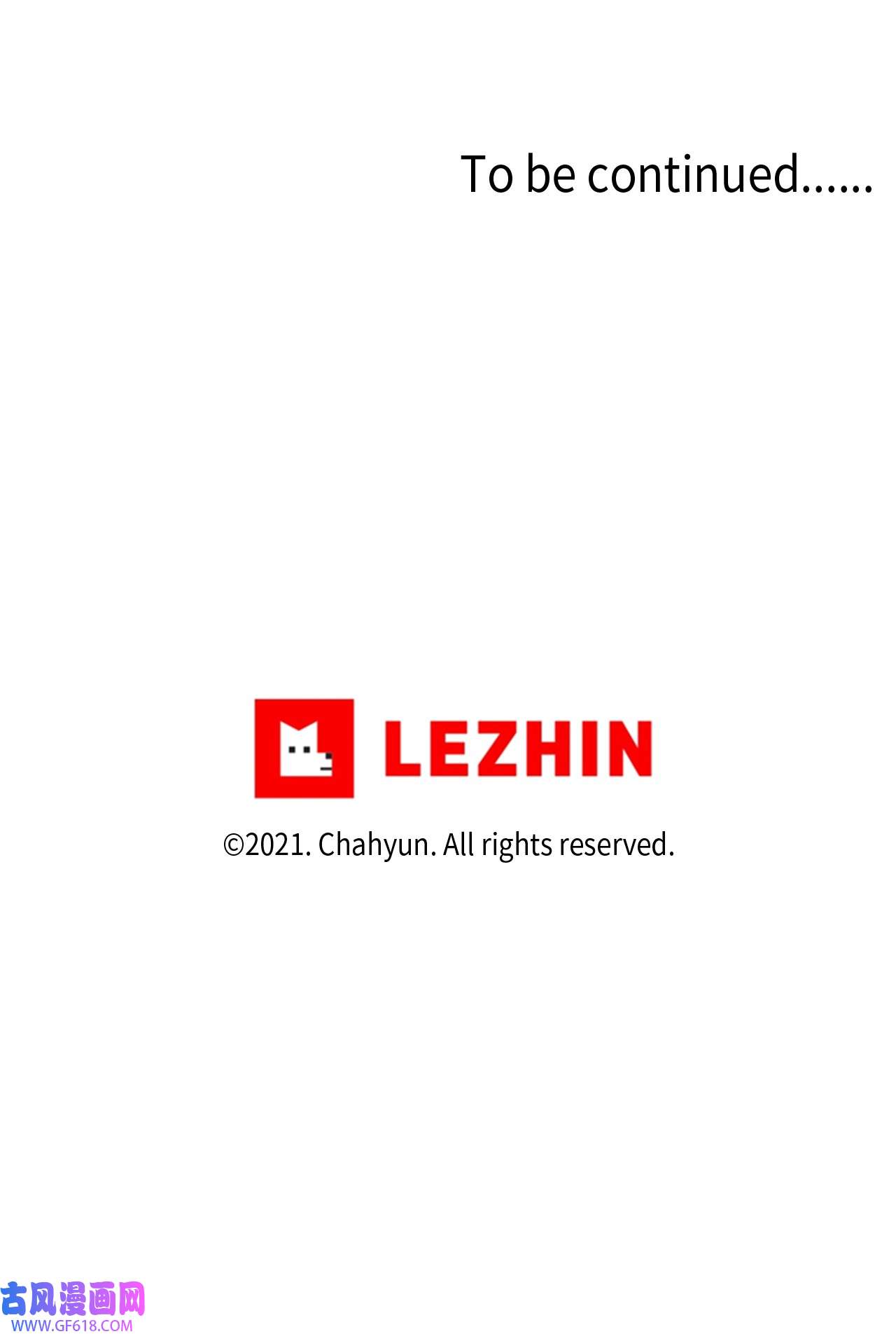 我的秀赫77 别再让我担心了