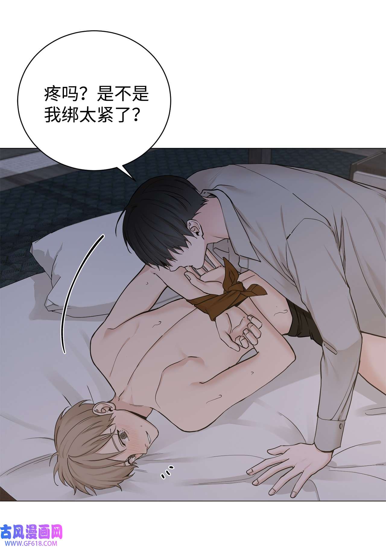 我的秀赫78 玩我很有趣吗