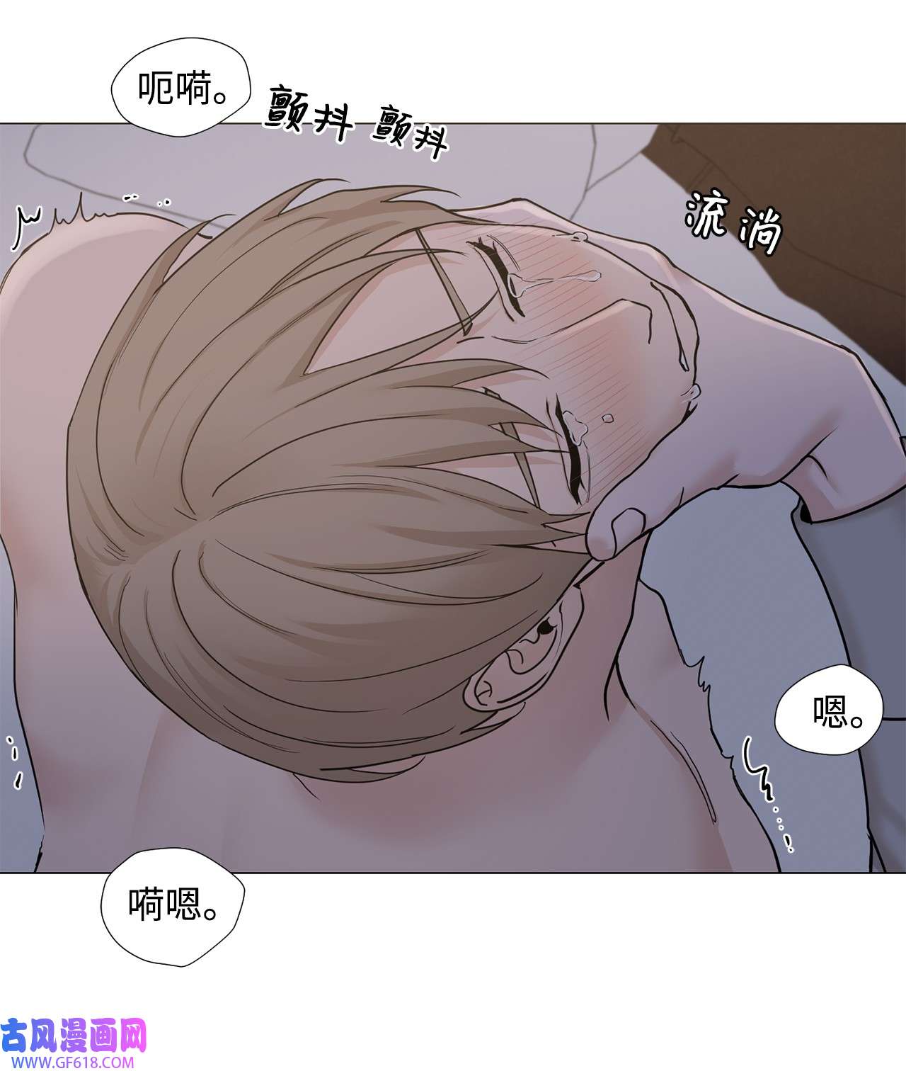 我的秀赫78 玩我很有趣吗