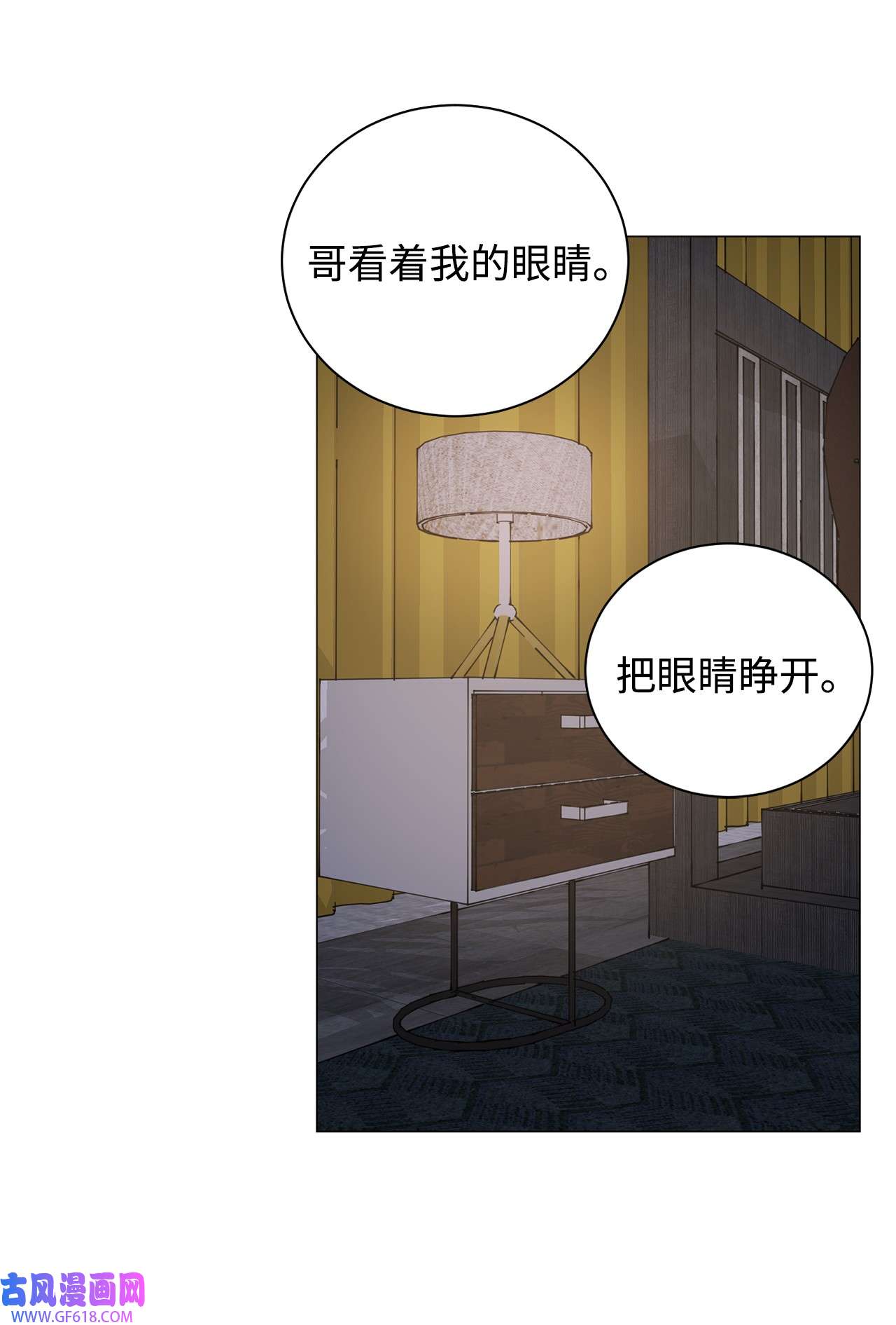 我的秀赫78 玩我很有趣吗