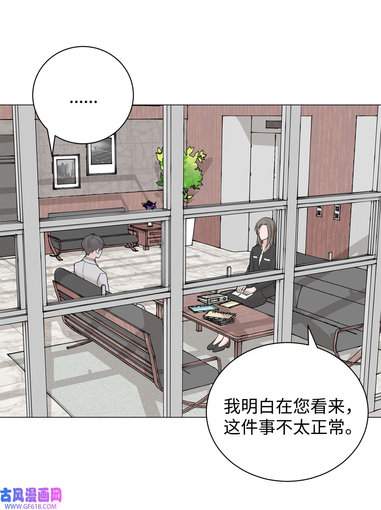 我的秀赫79 问心无愧