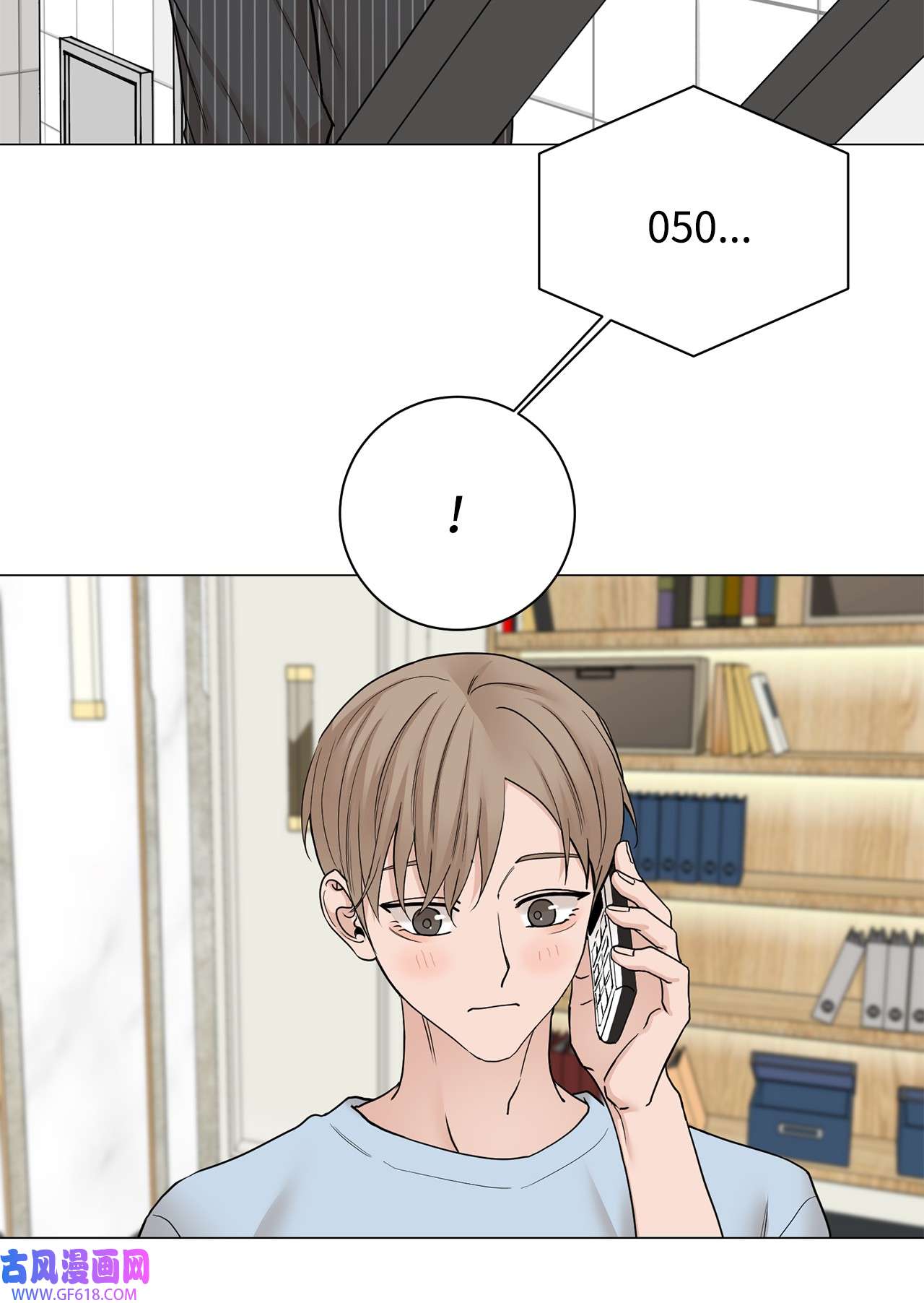 我的秀赫79 问心无愧