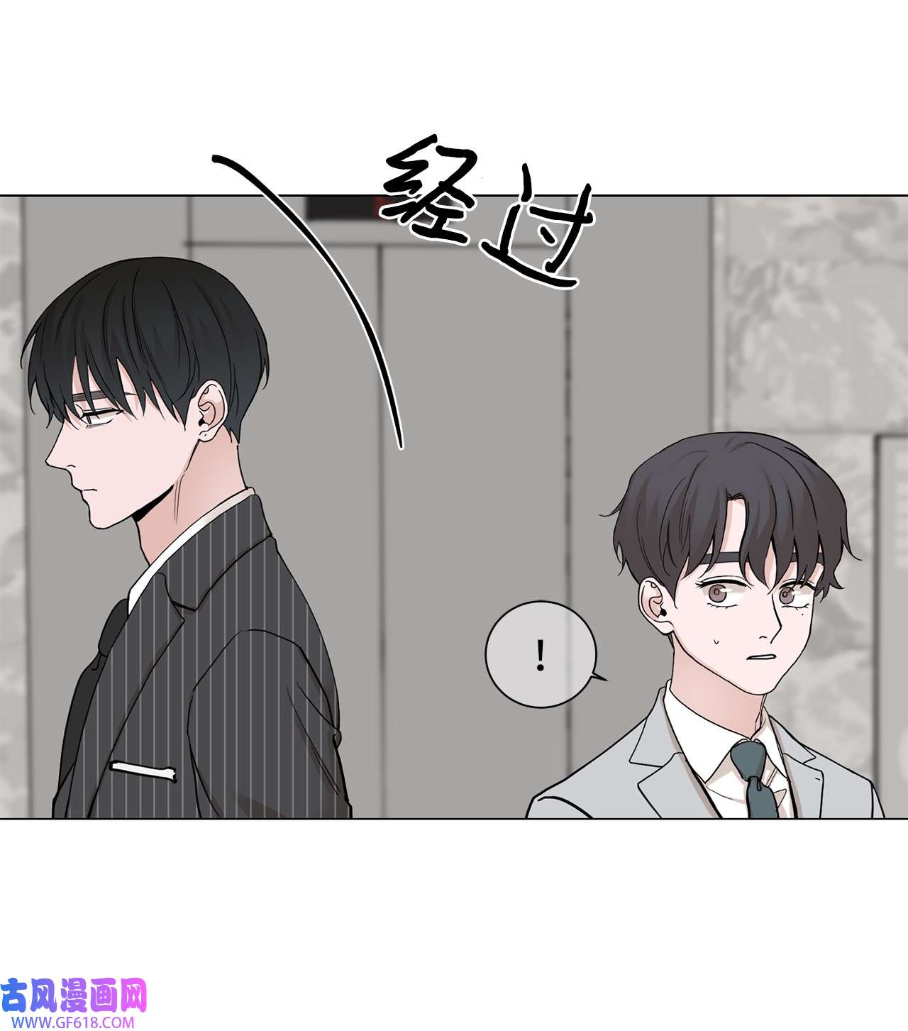 我的秀赫79 问心无愧