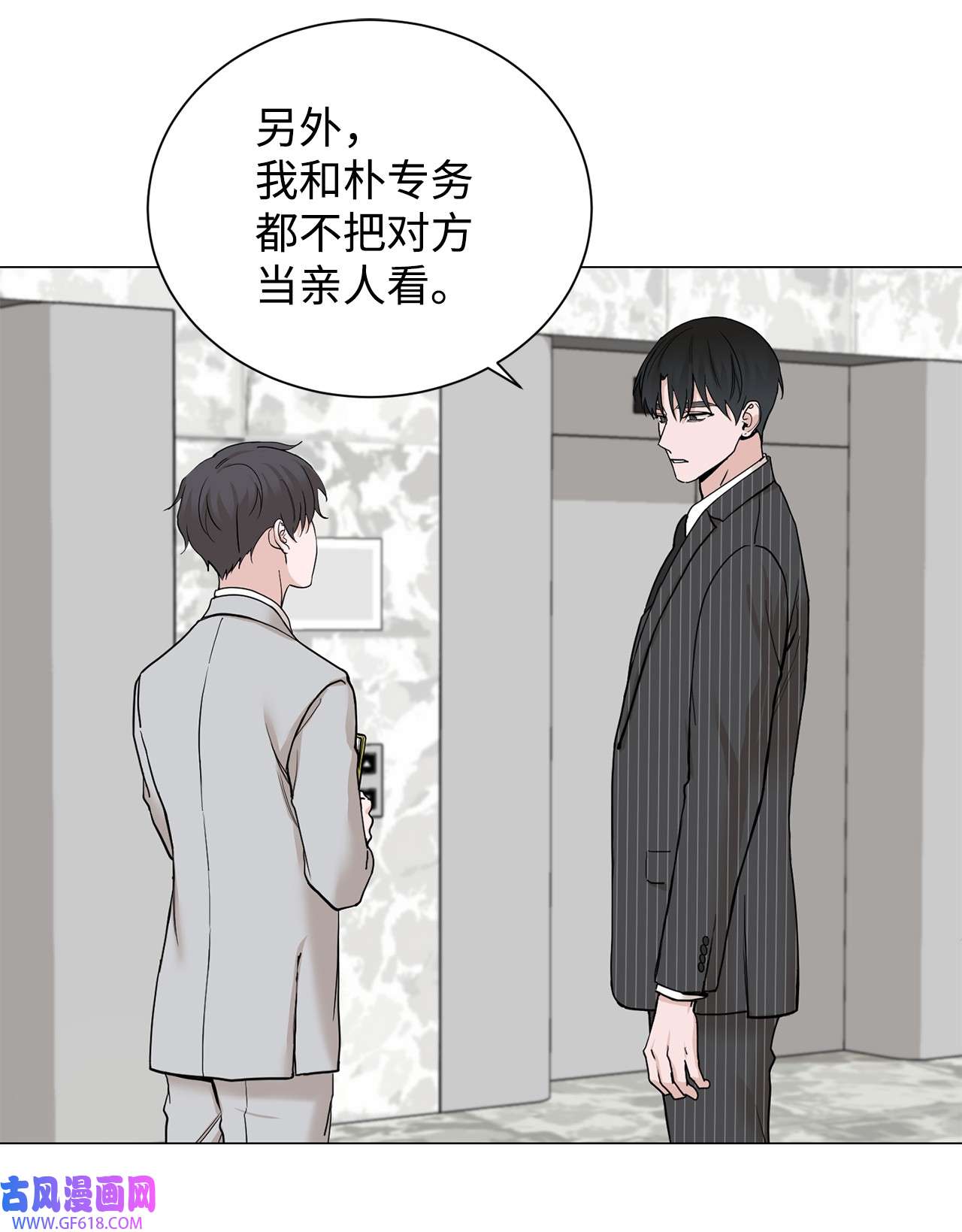 我的秀赫79 问心无愧