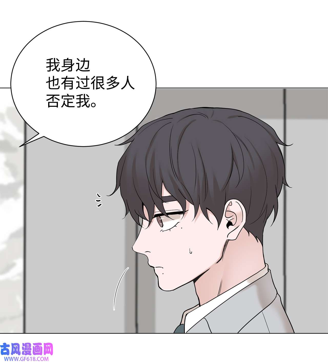 我的秀赫79 问心无愧