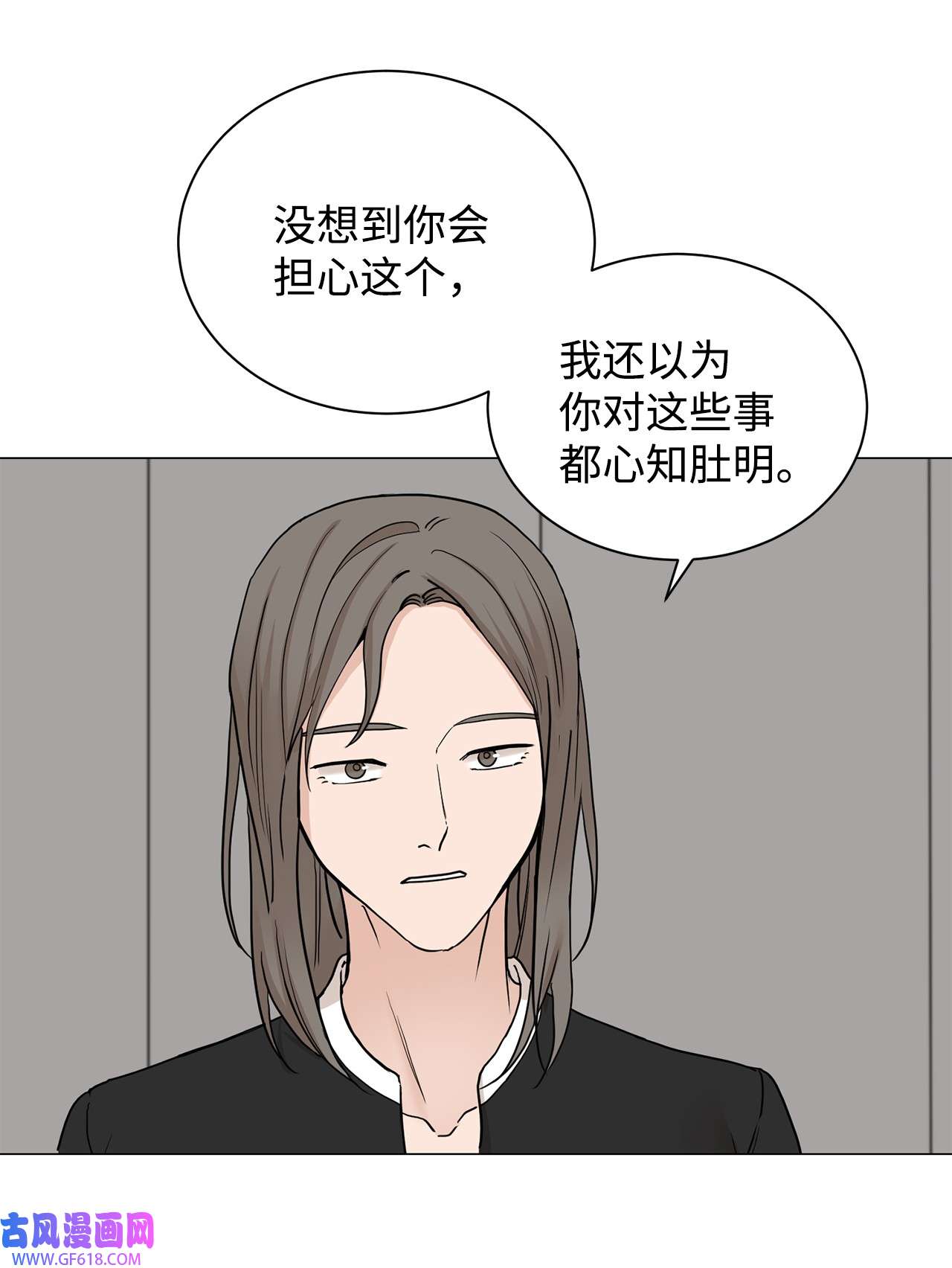 我的秀赫79 问心无愧