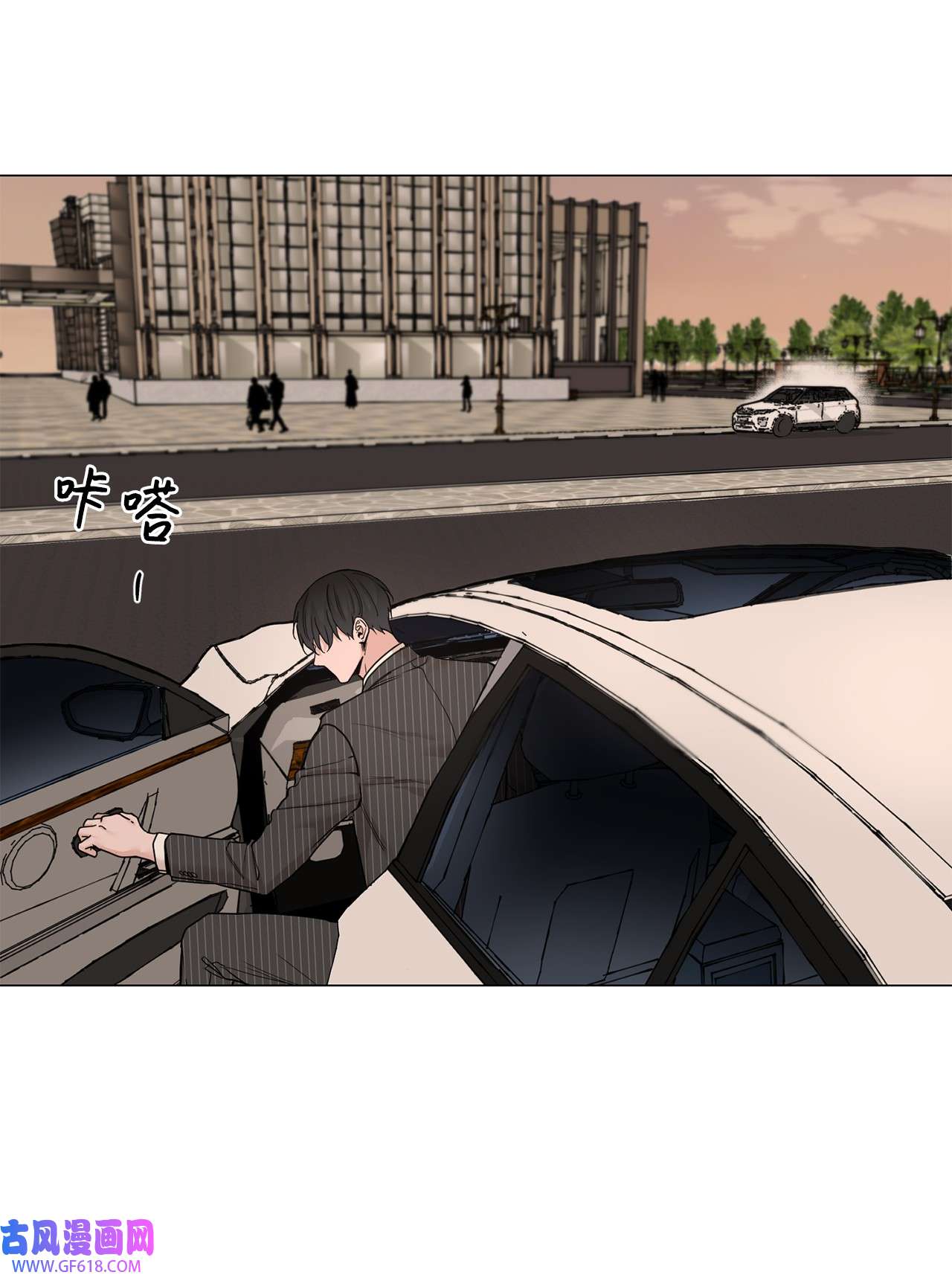 我的秀赫80 休假