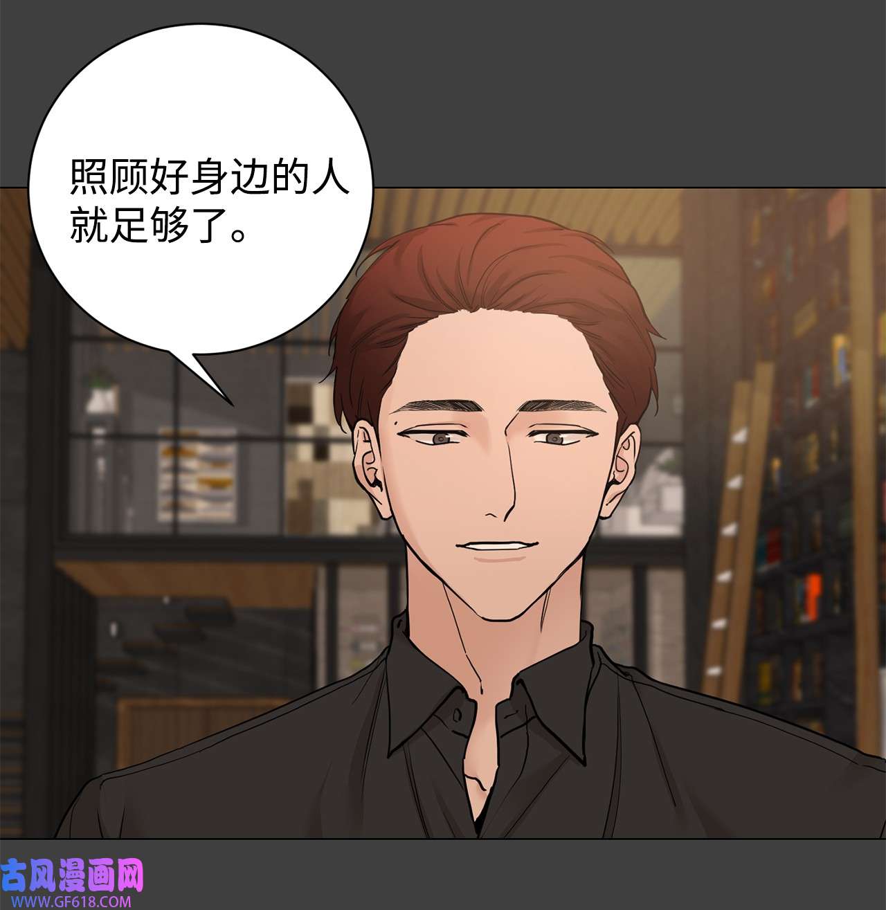 我的秀赫81 把人藏在这么好的地方