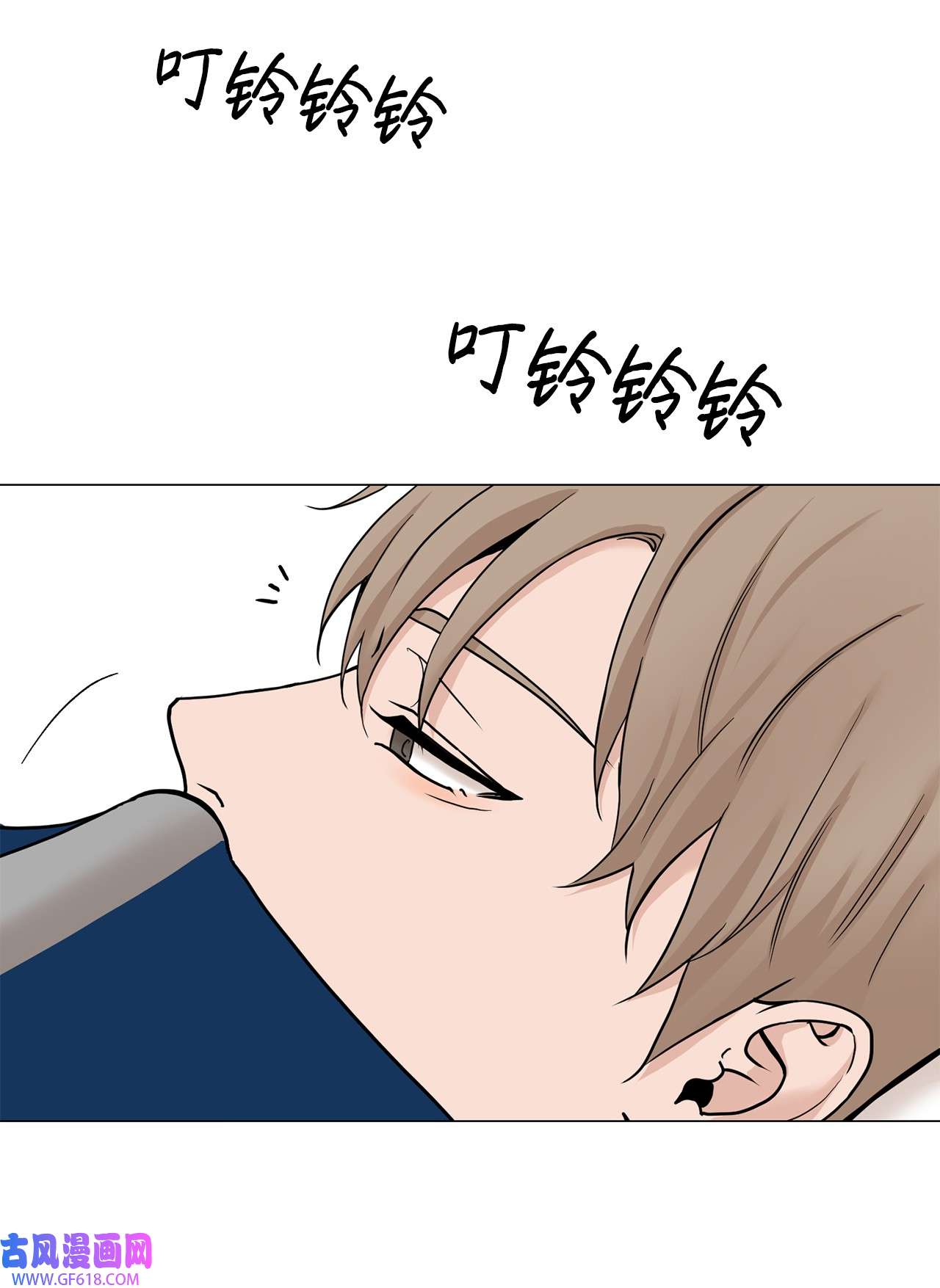 我的秀赫81 把人藏在这么好的地方
