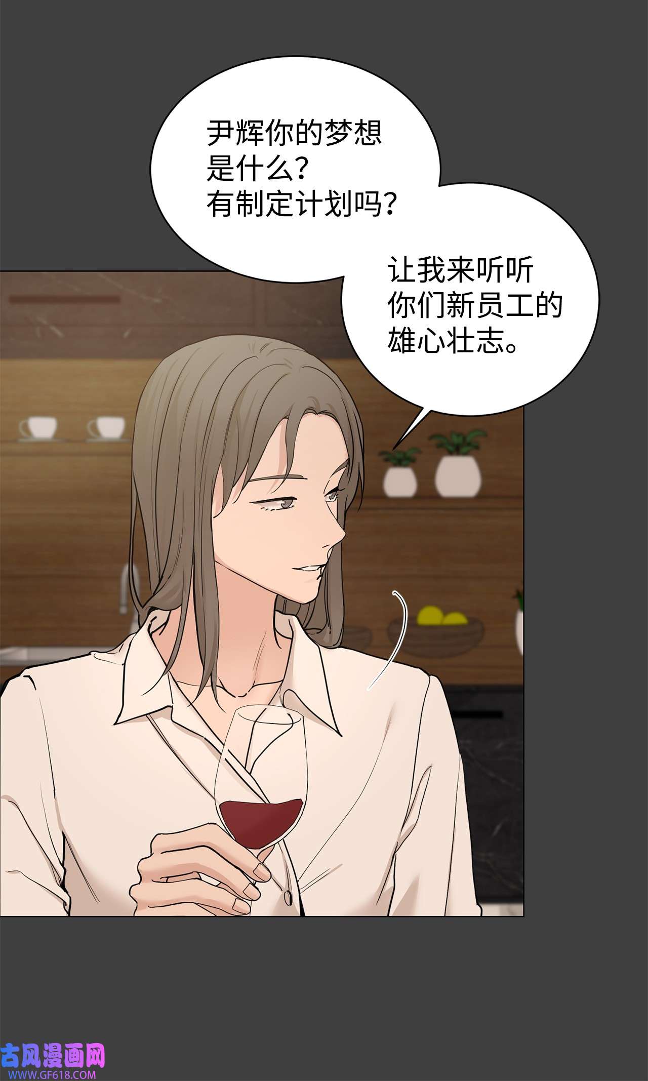 我的秀赫81 把人藏在这么好的地方