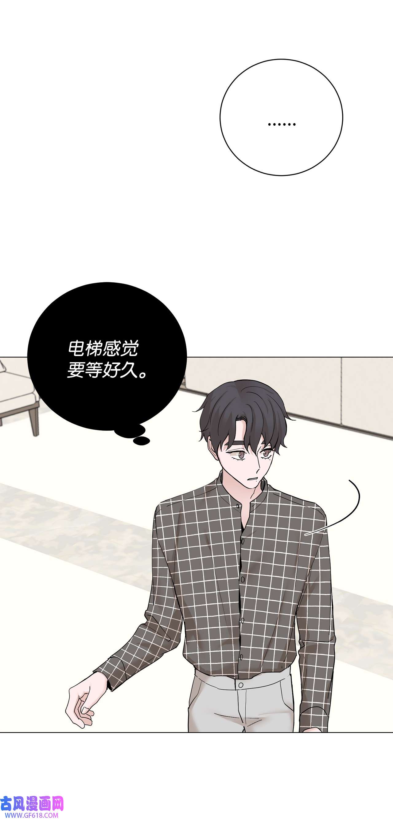 我的秀赫82 让人反胃