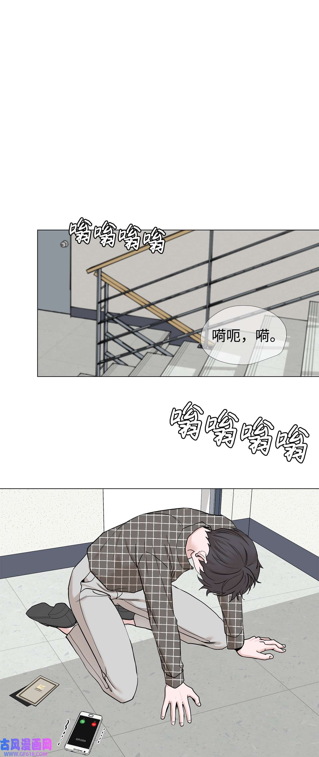 我的秀赫82 让人反胃