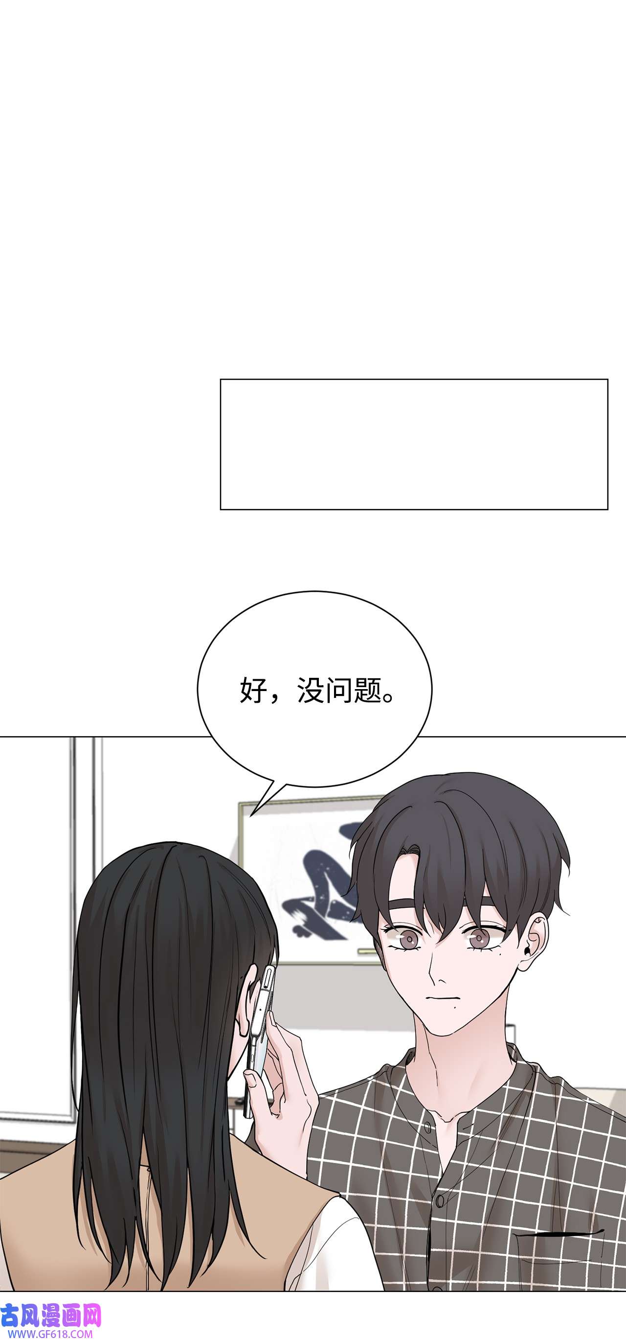 我的秀赫82 让人反胃