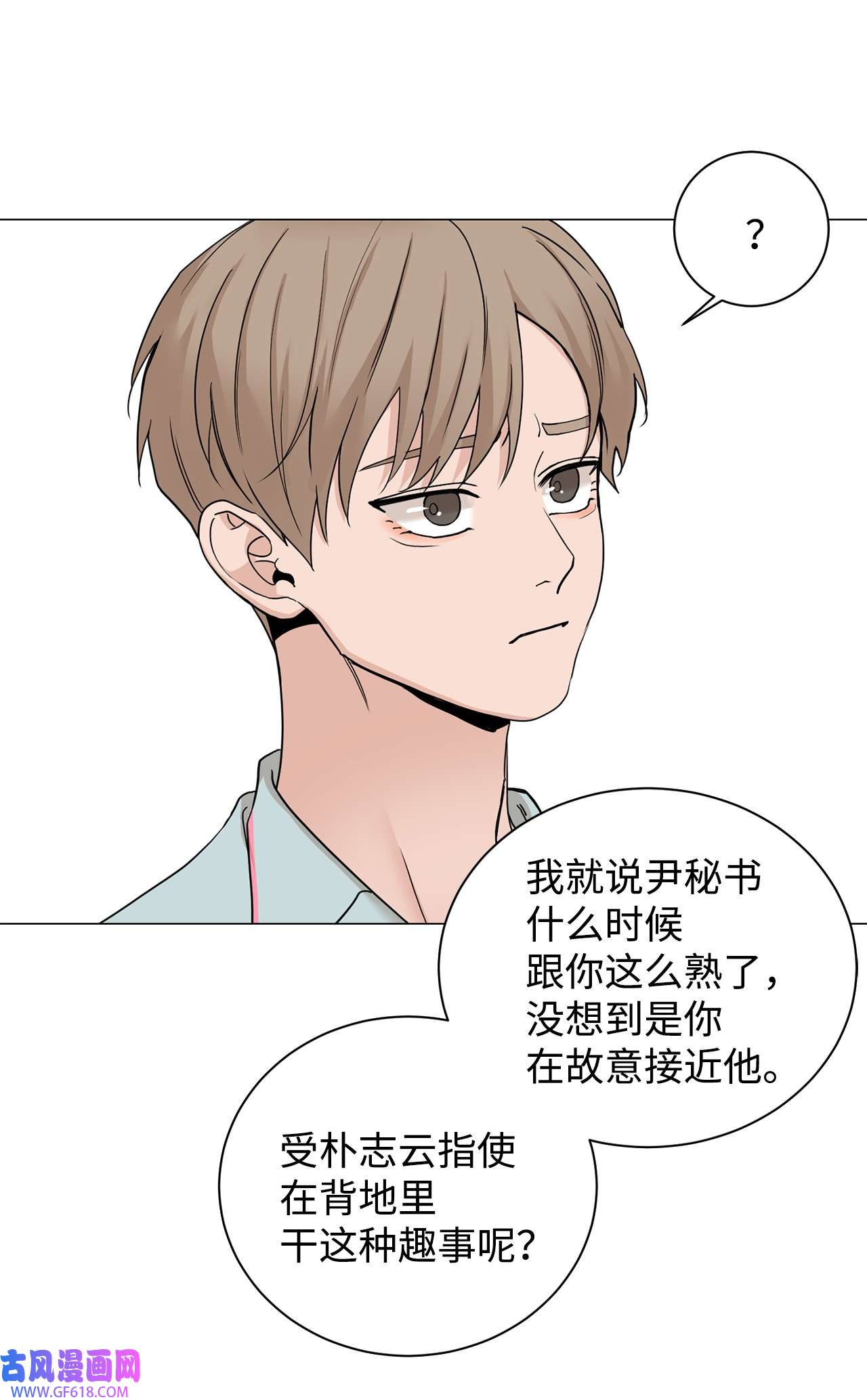 我的秀赫83 专属宠物