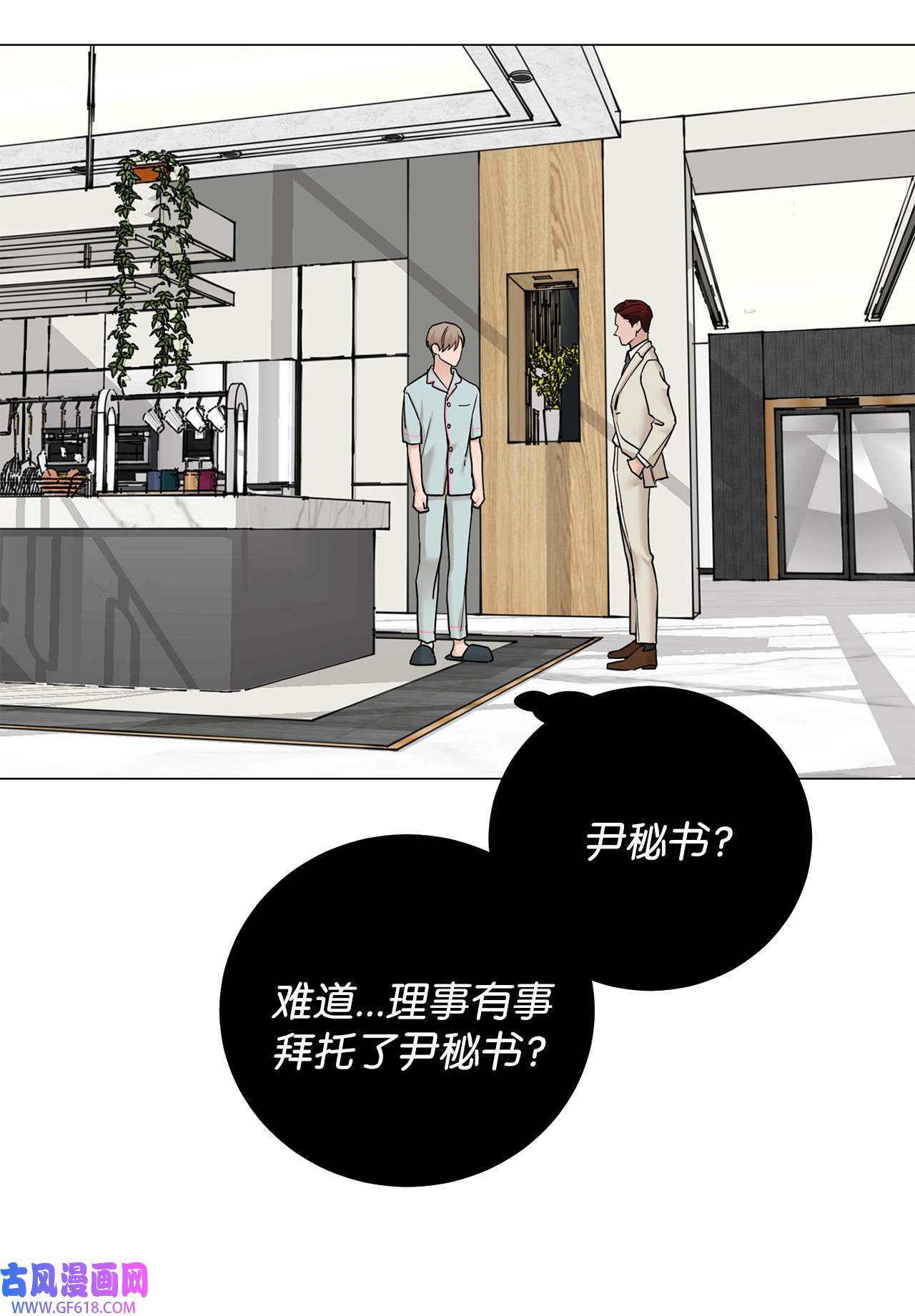 我的秀赫83 专属宠物