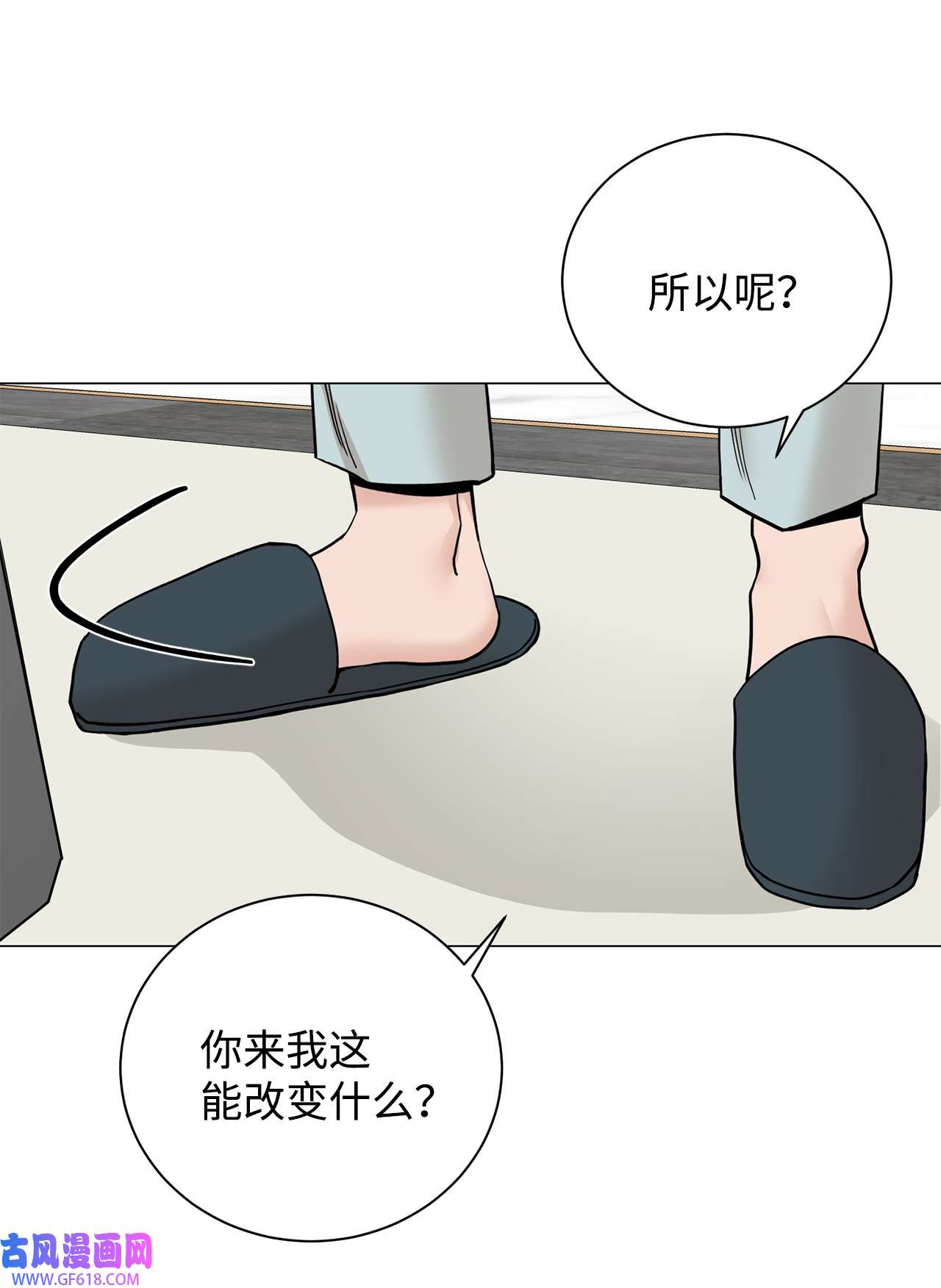 我的秀赫83 专属宠物