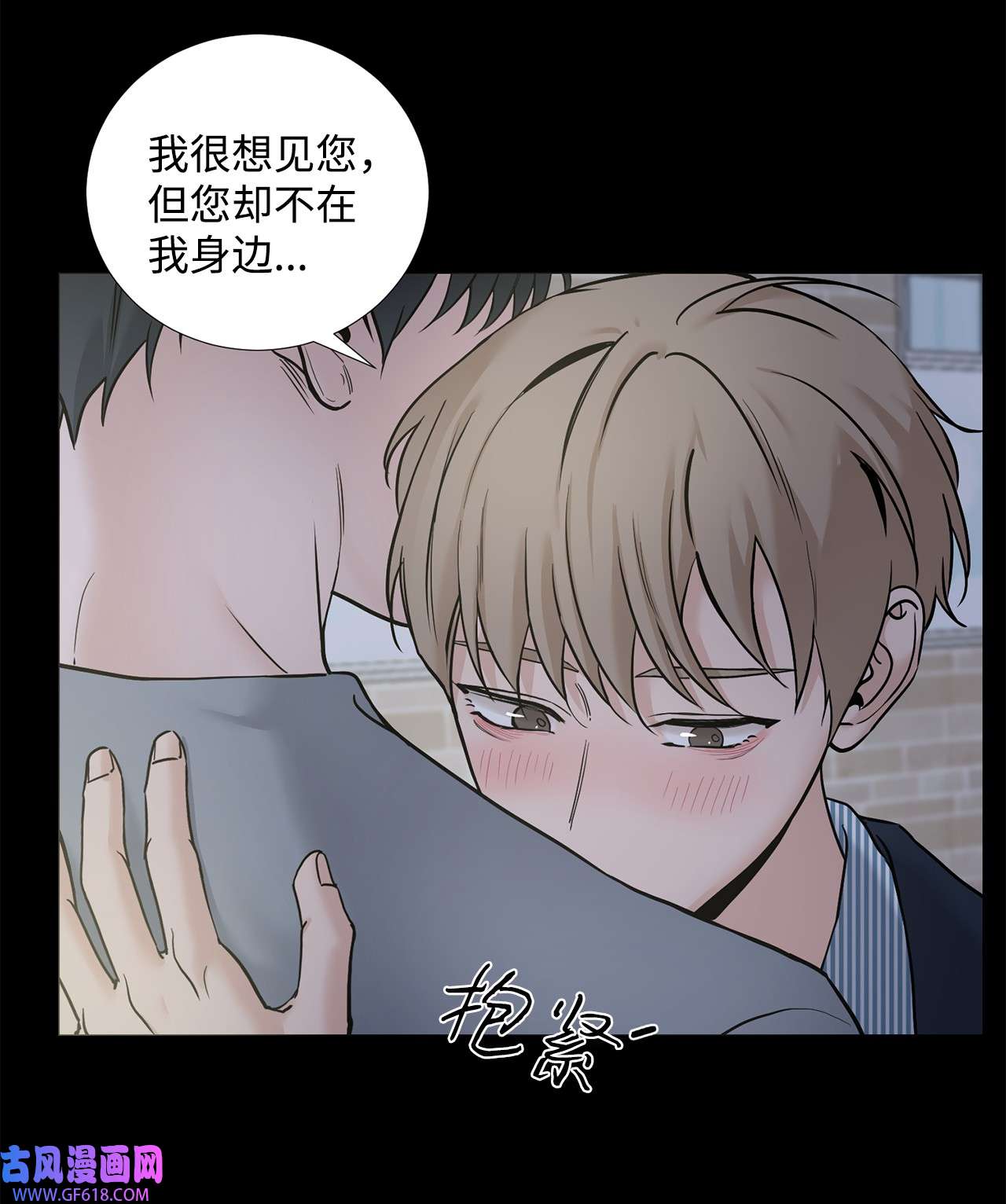 我的秀赫83 专属宠物