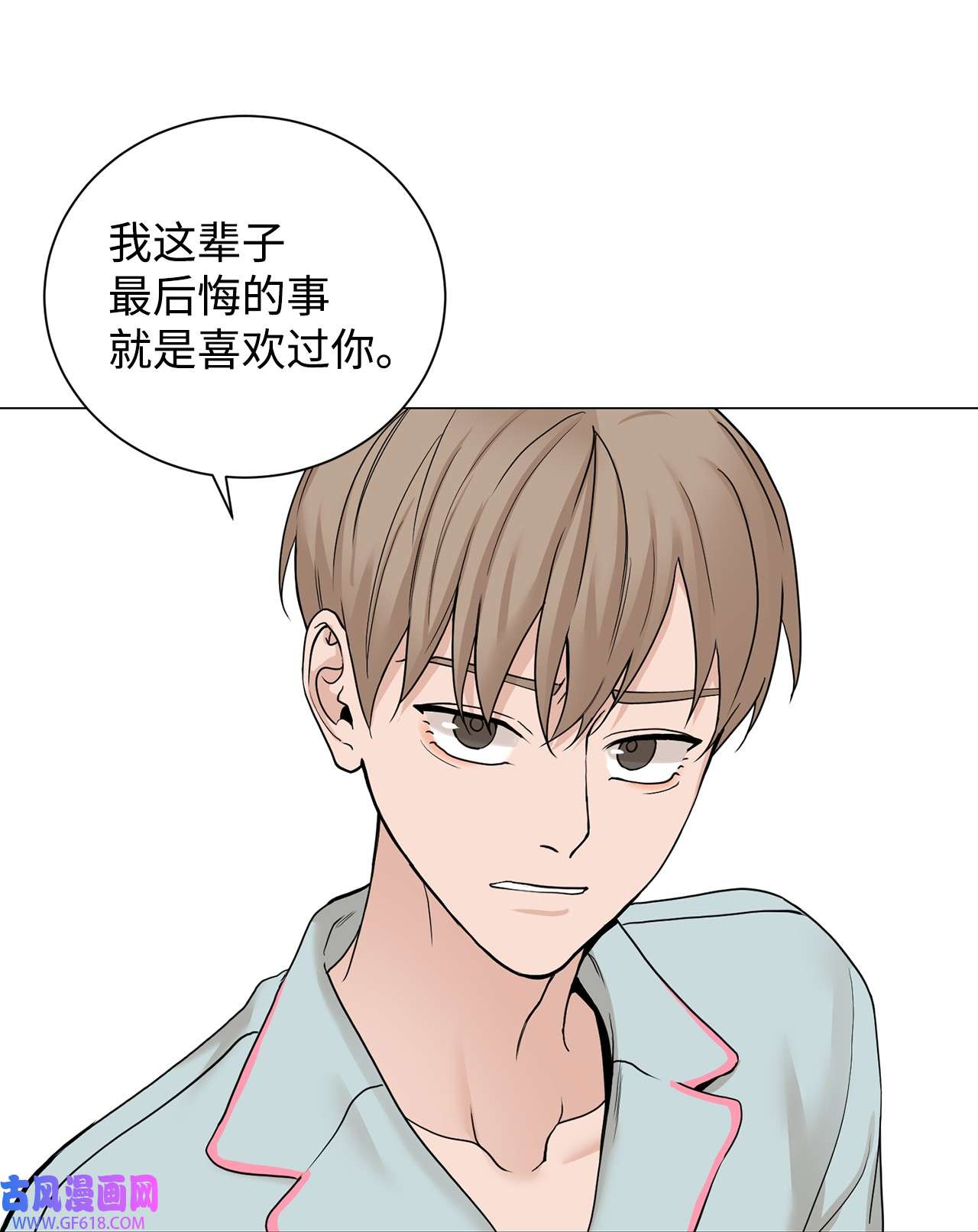 我的秀赫83 专属宠物