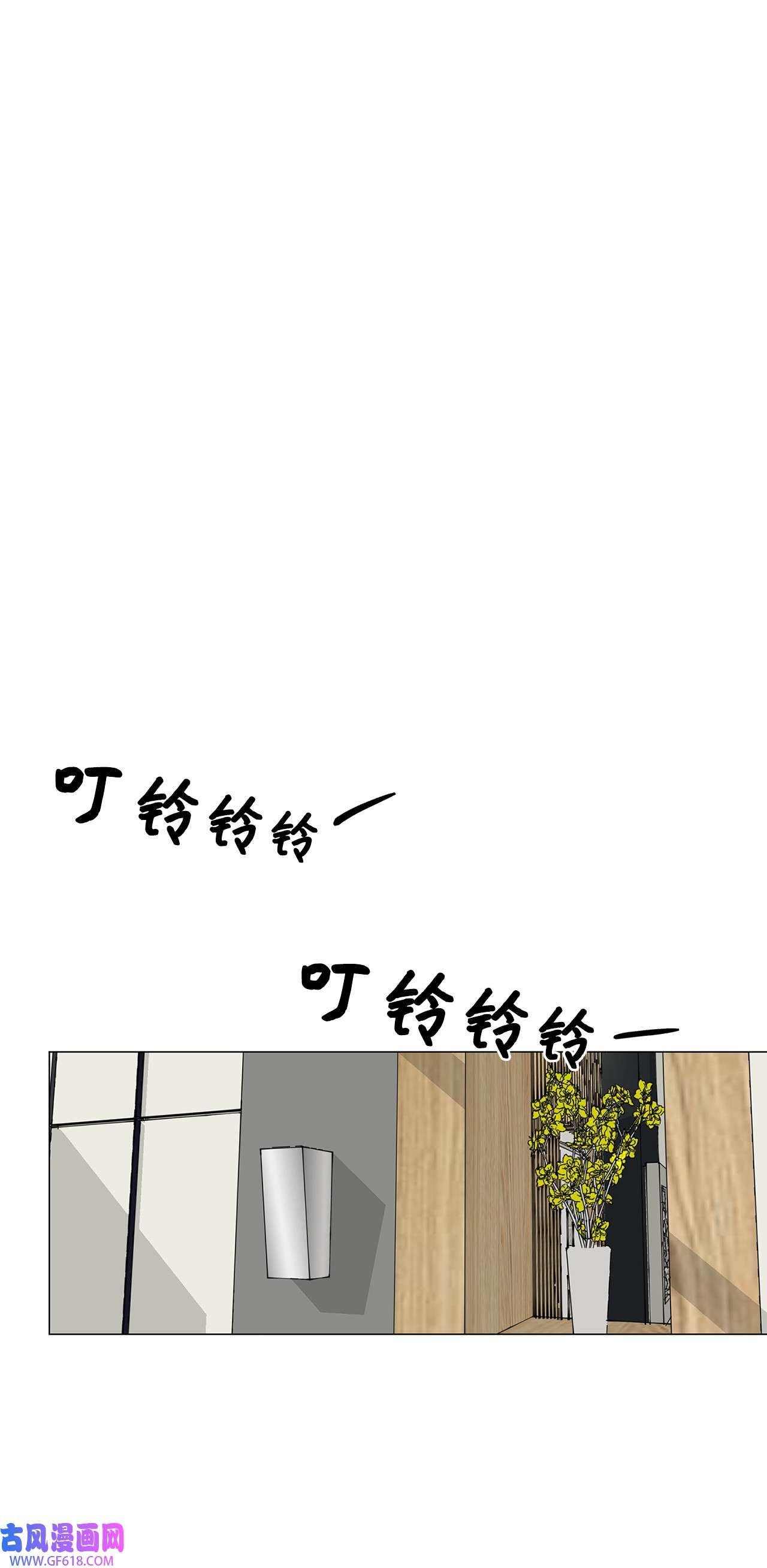 我的秀赫83 专属宠物