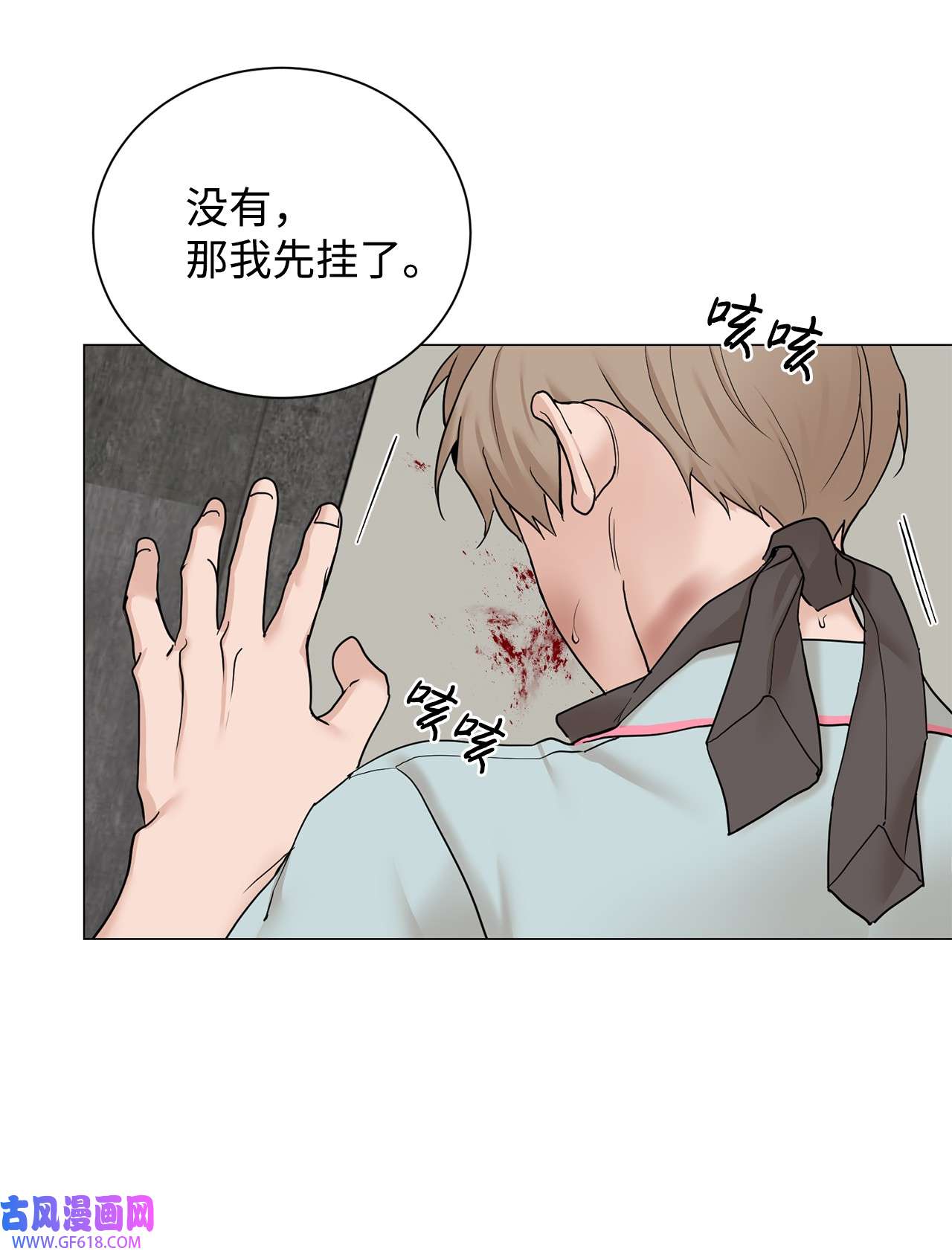 我的秀赫83 专属宠物