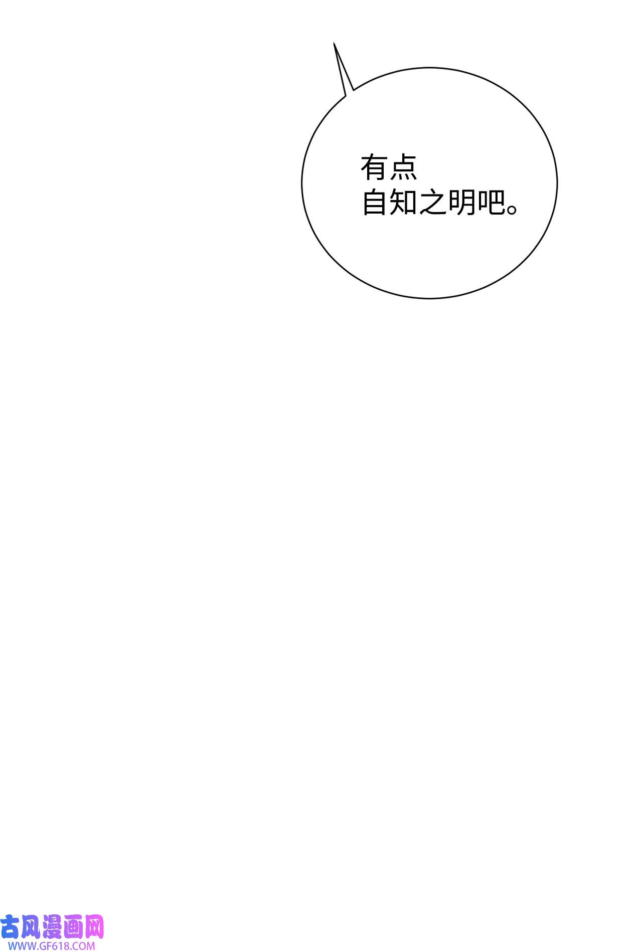 我的秀赫83 专属宠物
