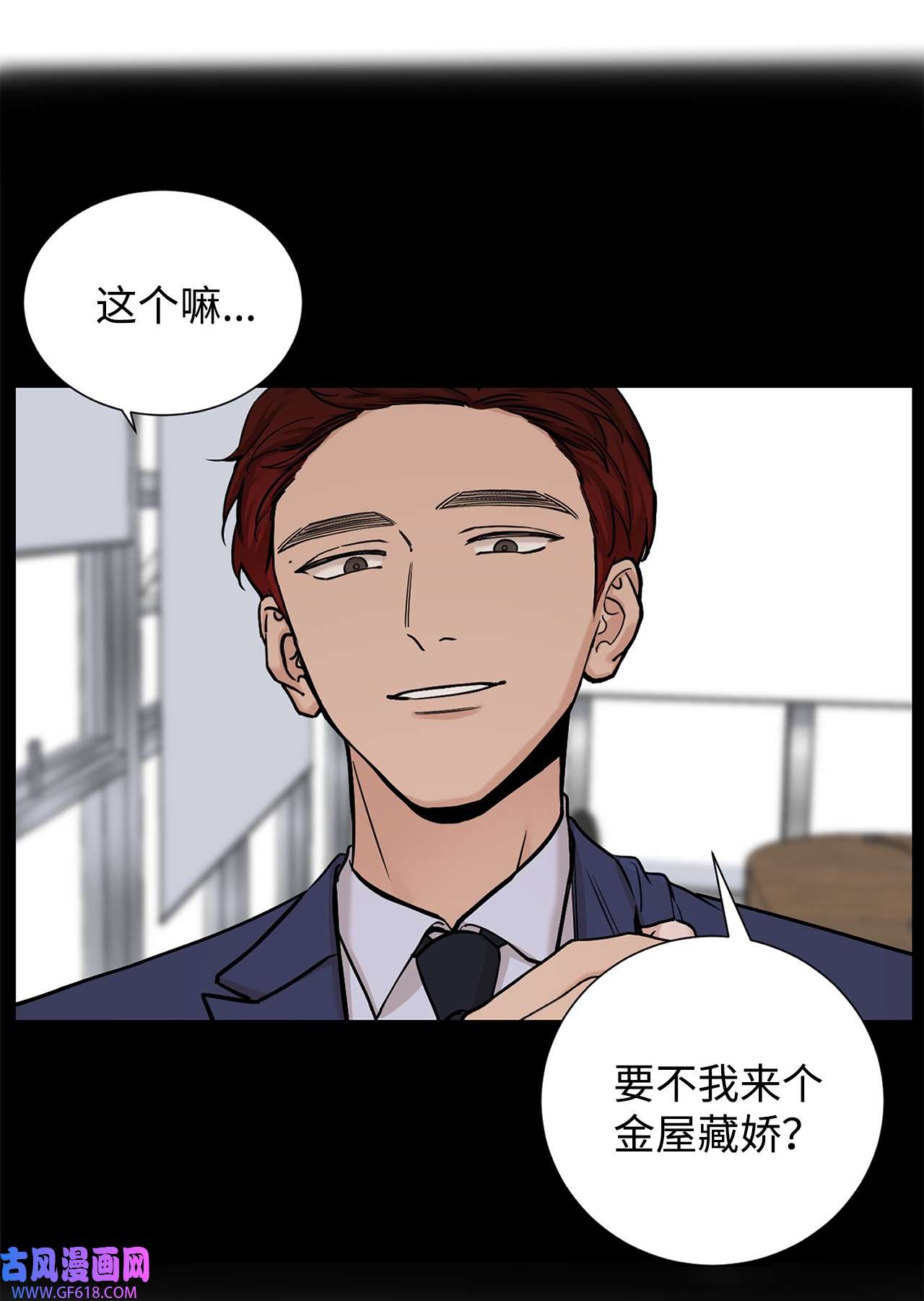 我的秀赫83 专属宠物