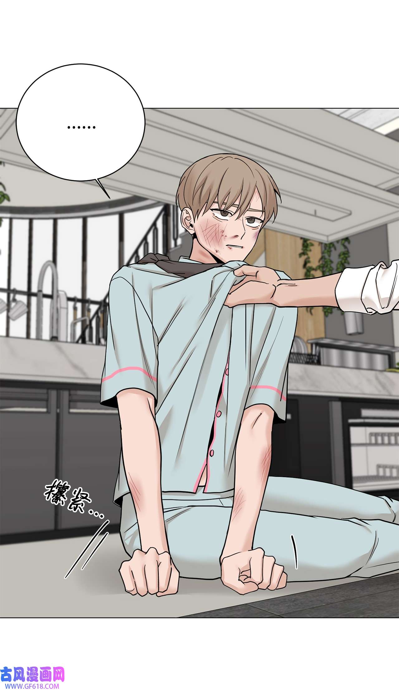 我的秀赫84 我会一字不漏地告诉你