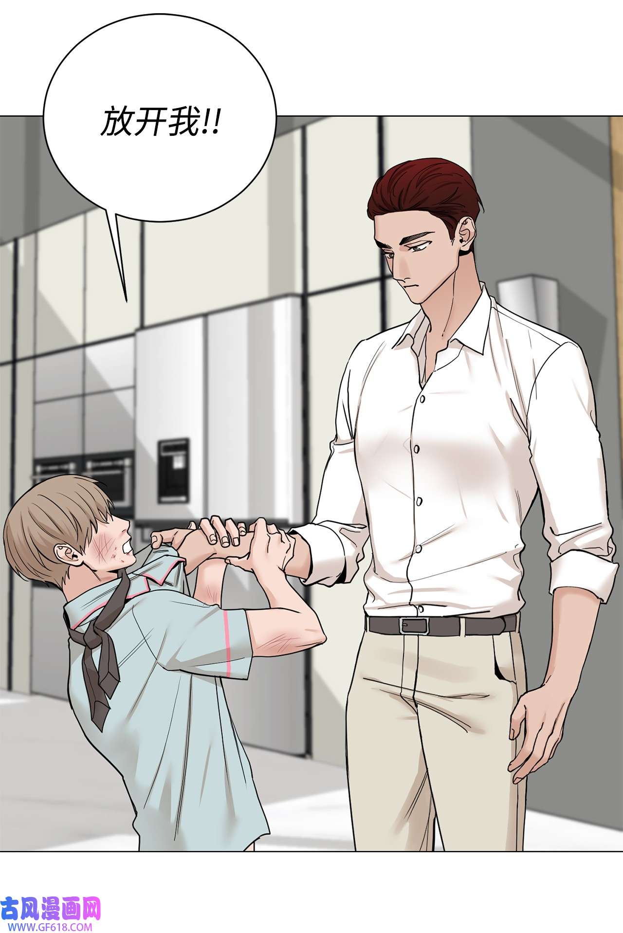 我的秀赫84 我会一字不漏地告诉你