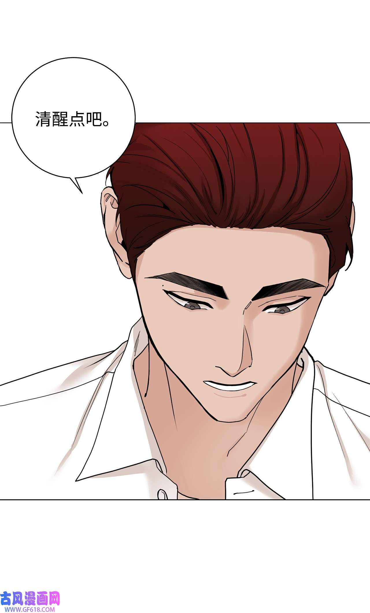 我的秀赫84 我会一字不漏地告诉你