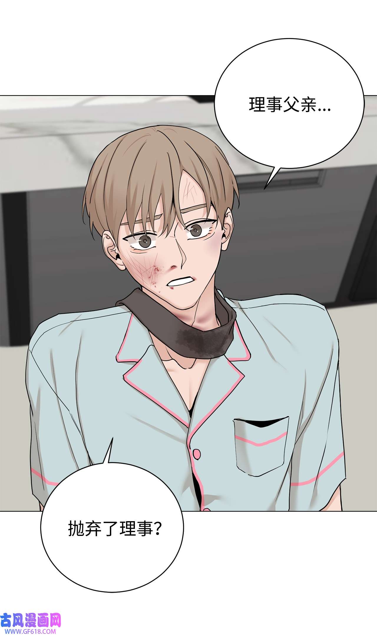 我的秀赫84 我会一字不漏地告诉你