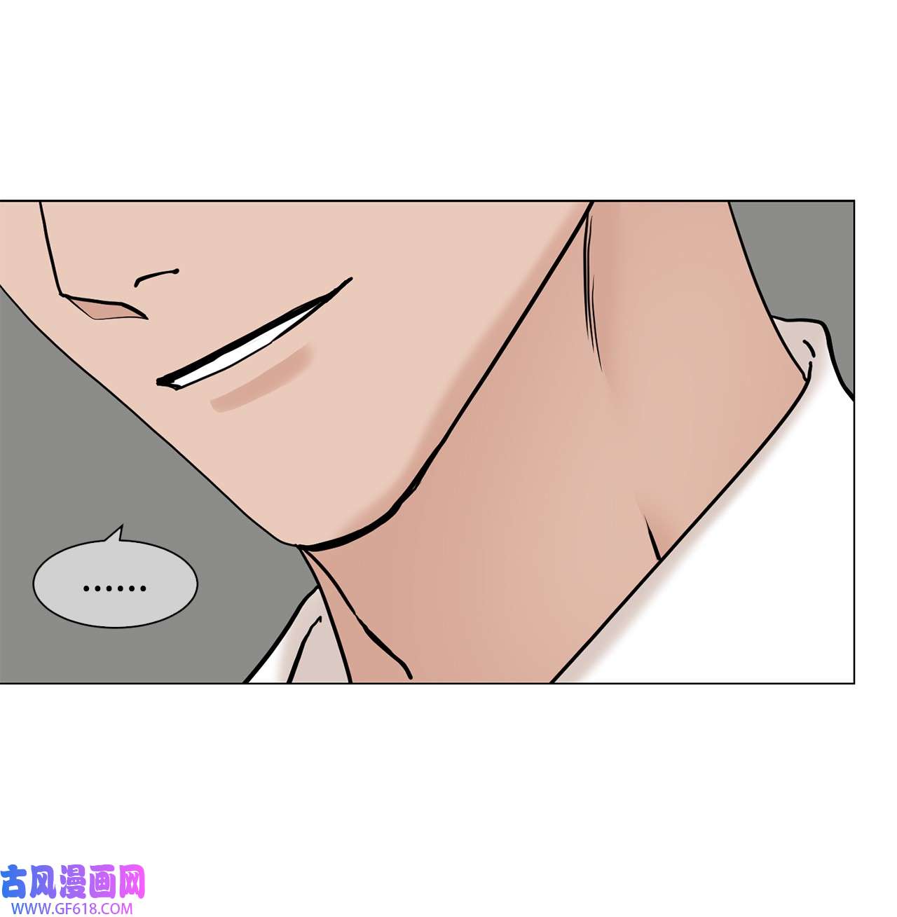 我的秀赫84 我会一字不漏地告诉你