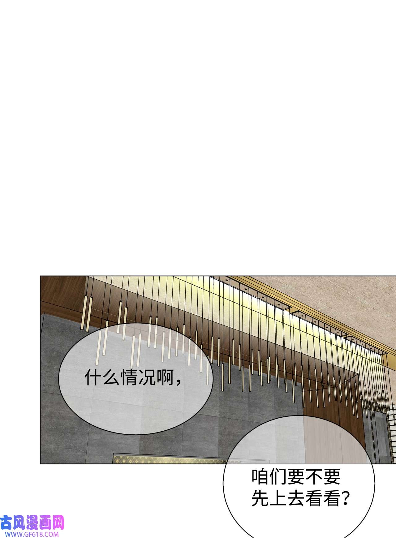 我的秀赫84 我会一字不漏地告诉你