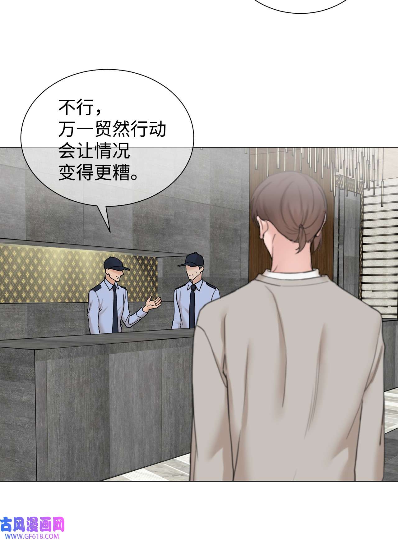 我的秀赫84 我会一字不漏地告诉你