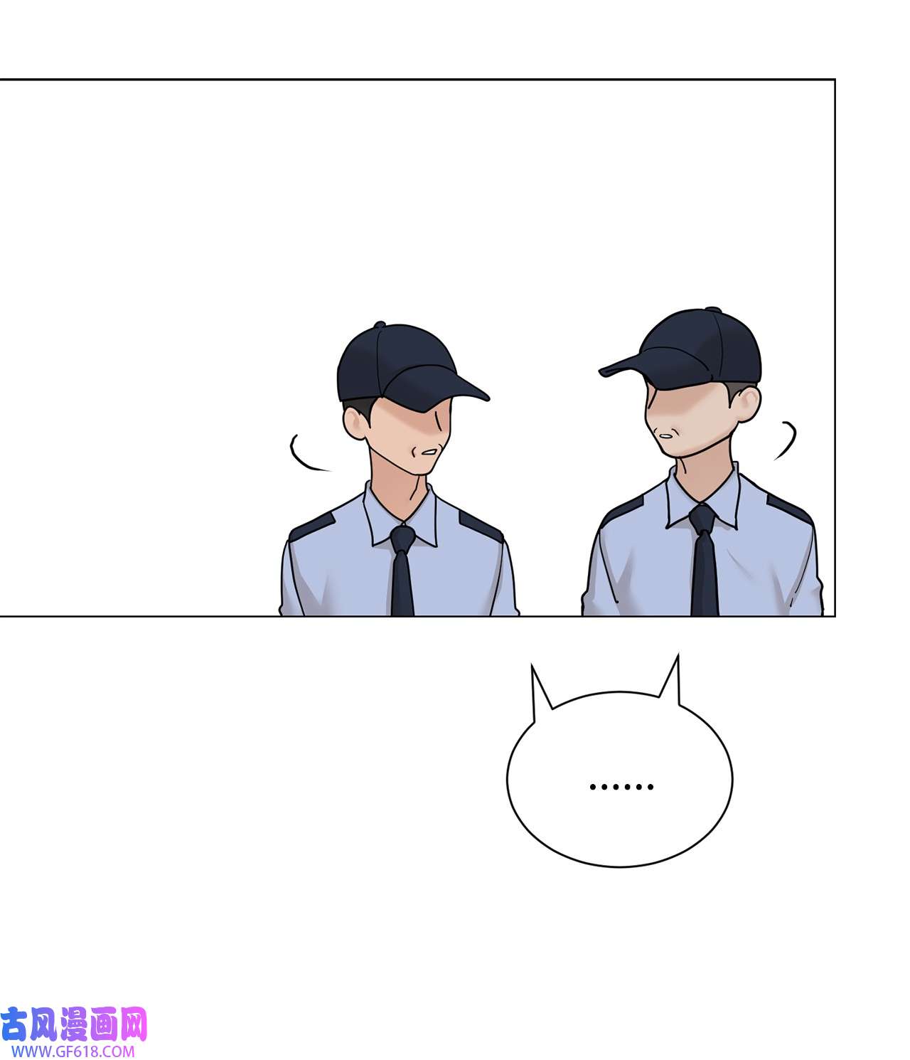 我的秀赫84 我会一字不漏地告诉你