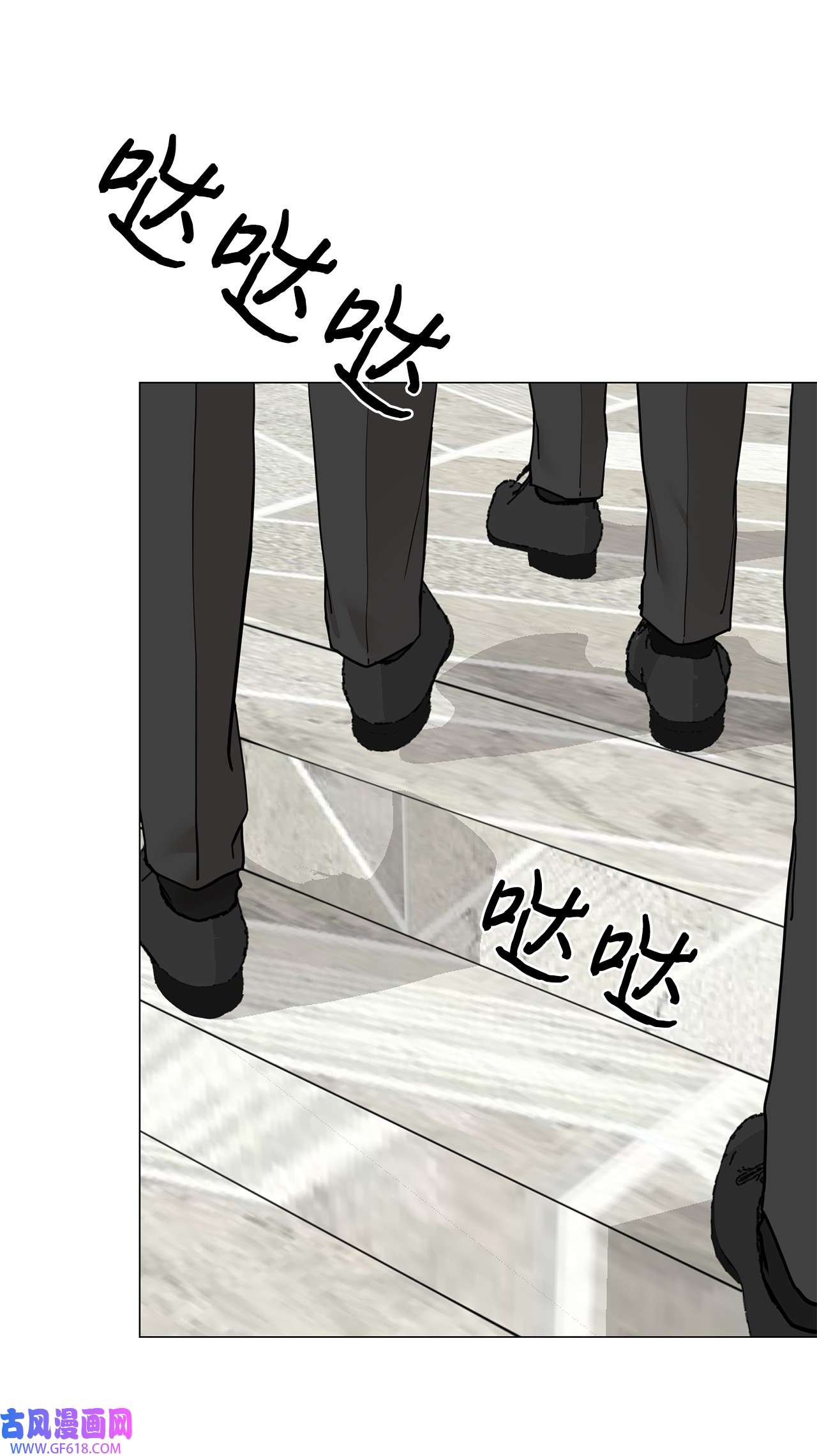 我的秀赫84 我会一字不漏地告诉你