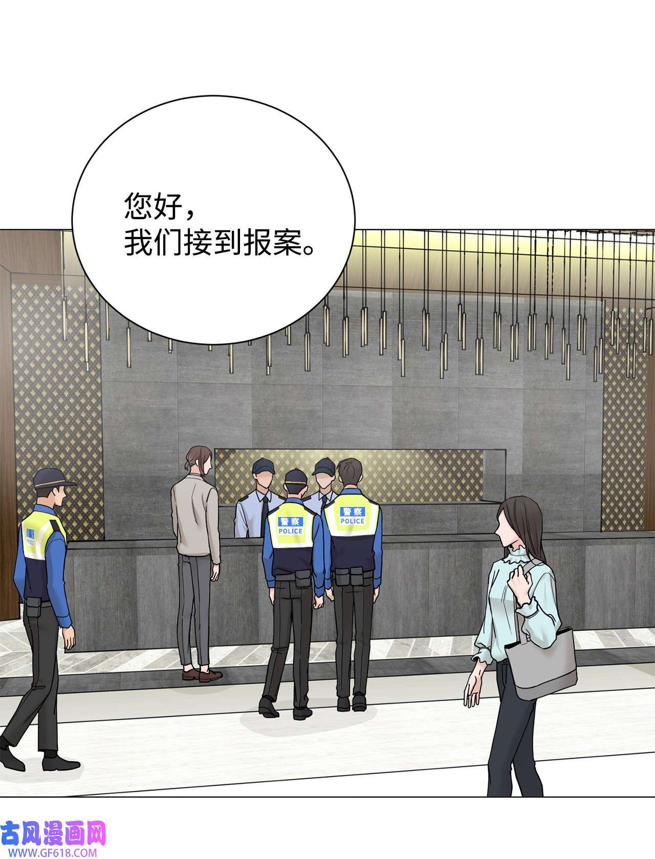 我的秀赫84 我会一字不漏地告诉你