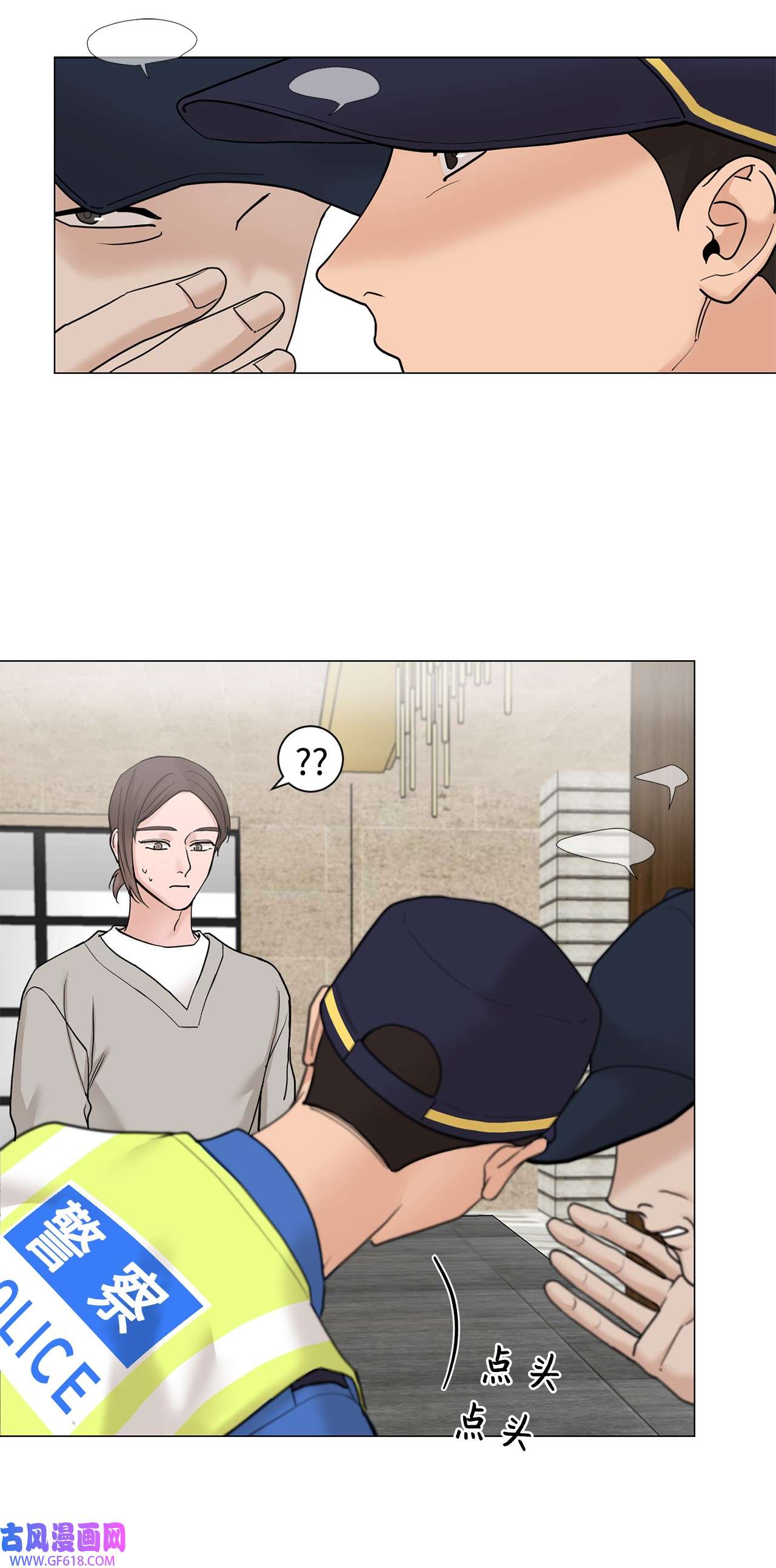 我的秀赫84 我会一字不漏地告诉你