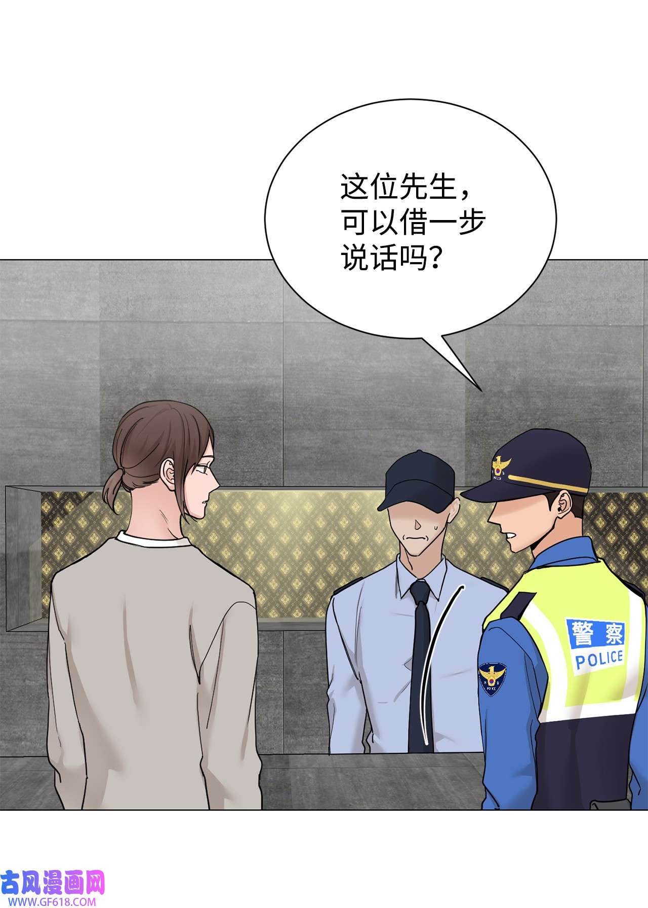 我的秀赫84 我会一字不漏地告诉你