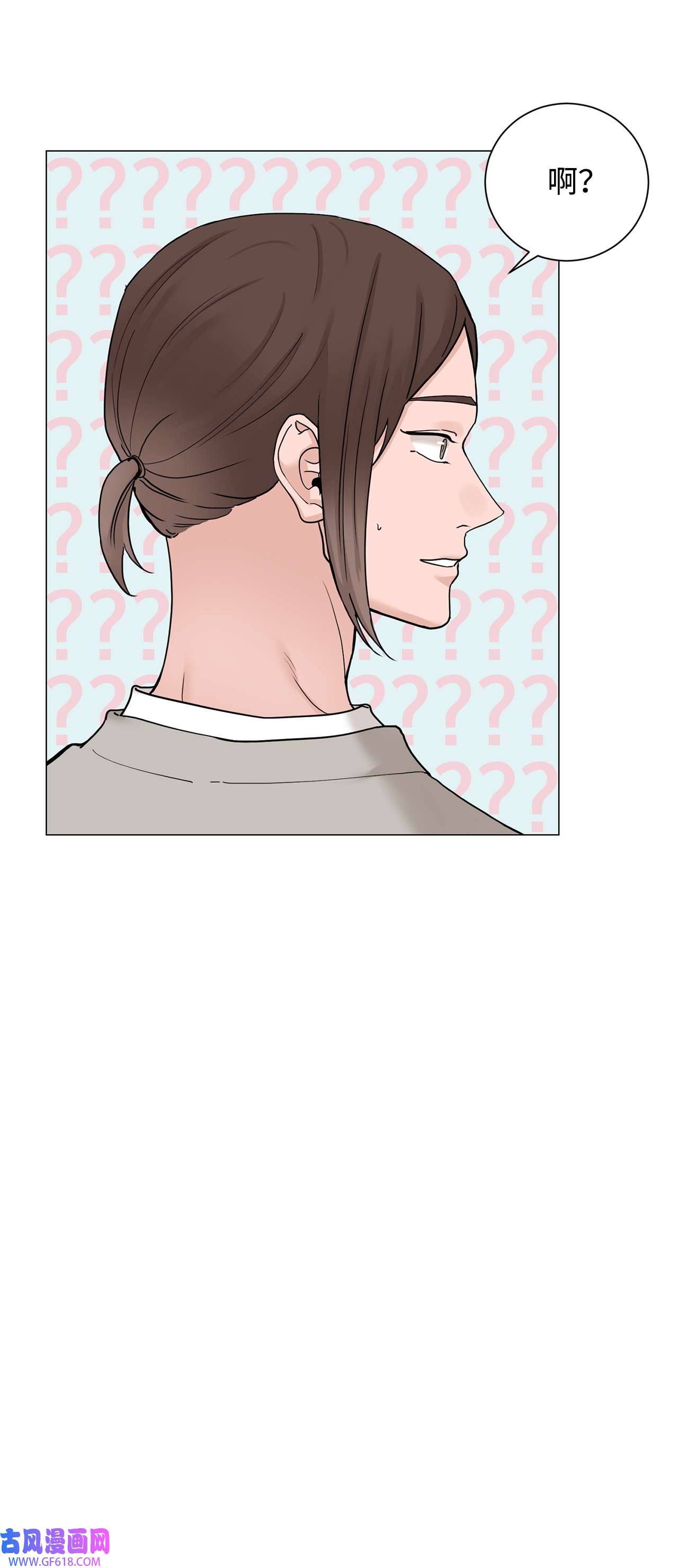 我的秀赫84 我会一字不漏地告诉你