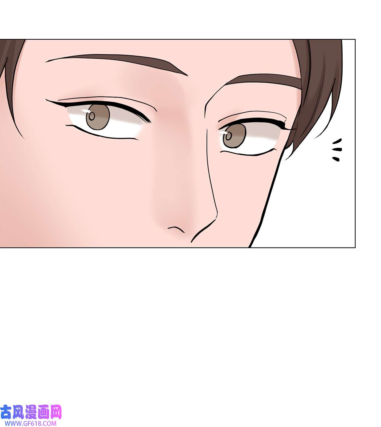 我的秀赫84 我会一字不漏地告诉你