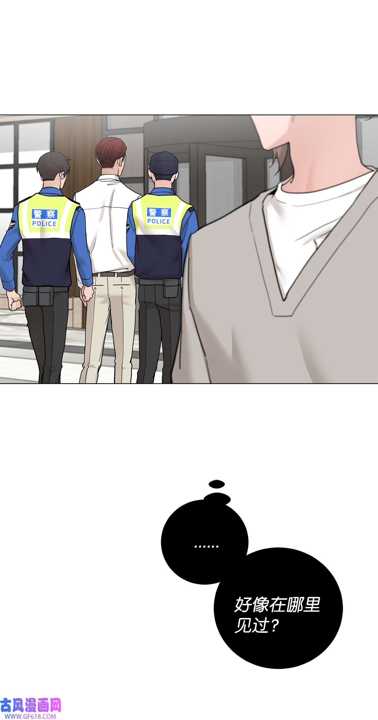 我的秀赫84 我会一字不漏地告诉你