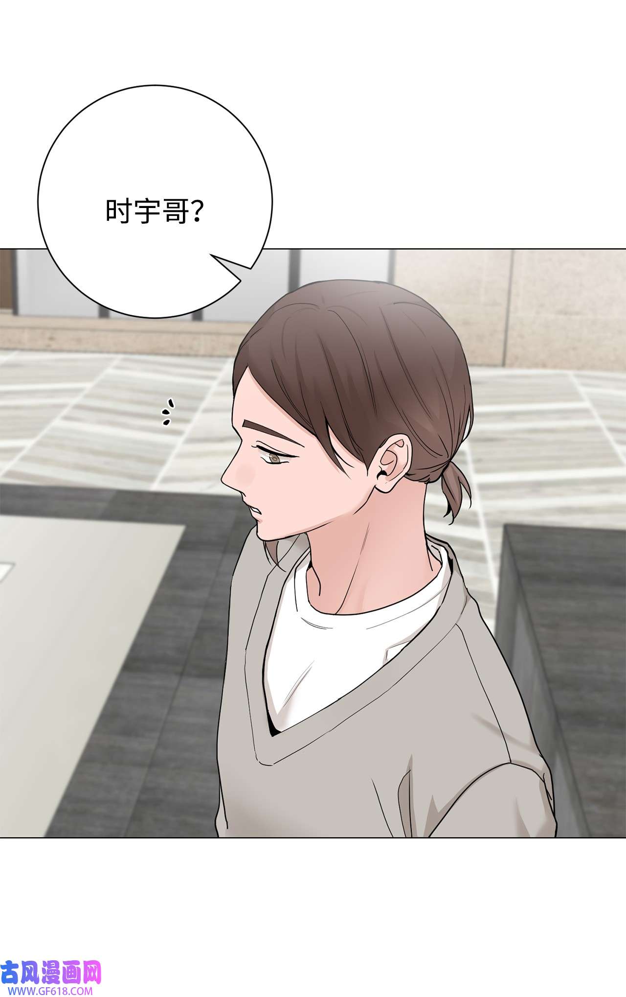 我的秀赫84 我会一字不漏地告诉你