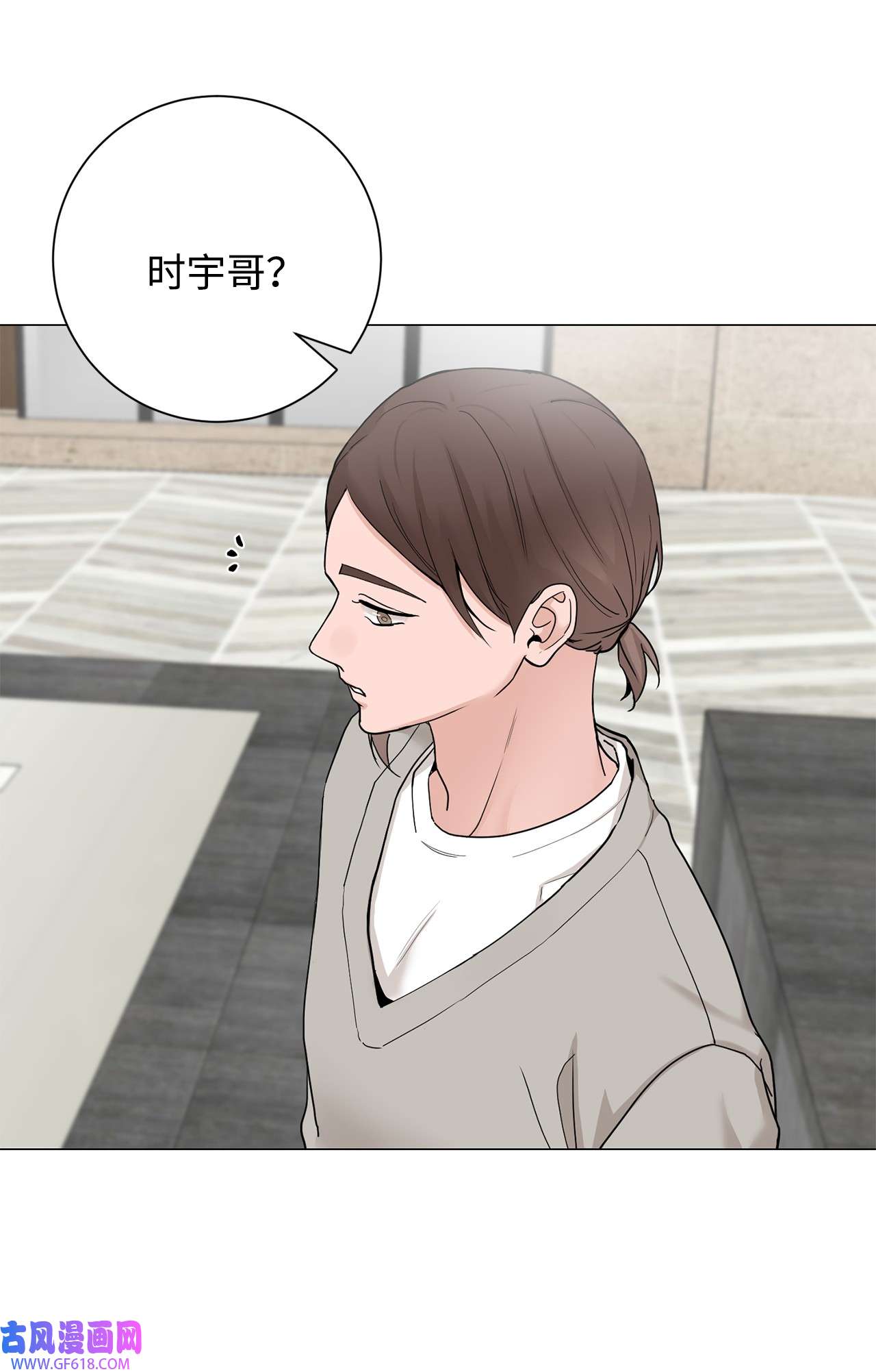 我的秀赫85 哪儿都不会去
