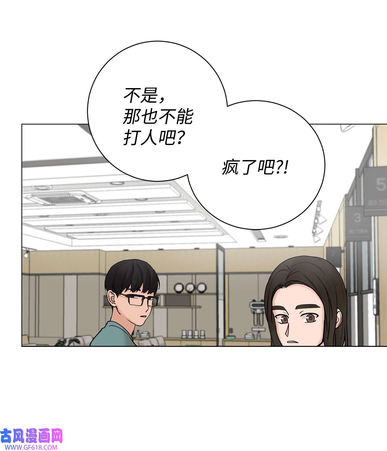 我的秀赫85 哪儿都不会去