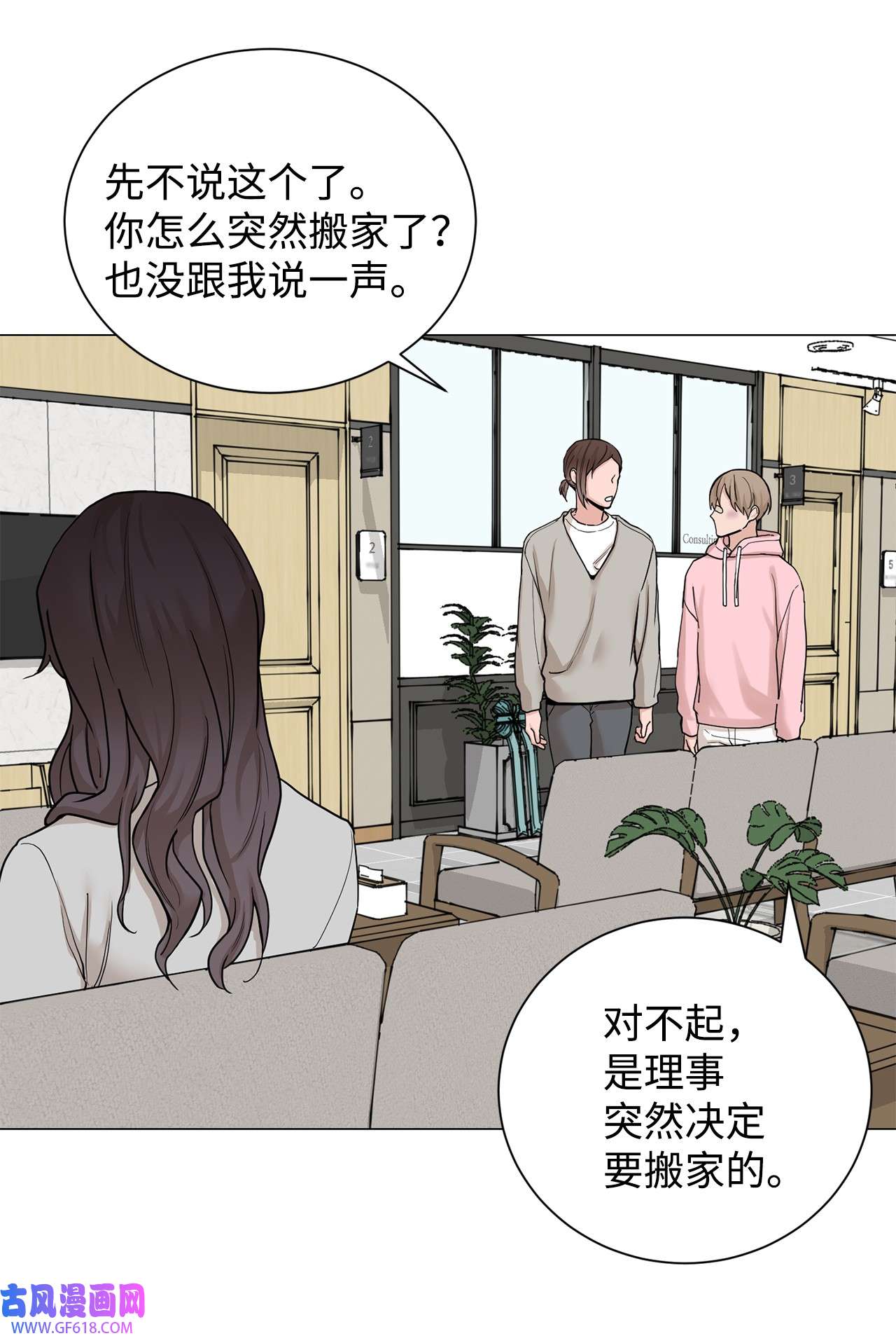 我的秀赫85 哪儿都不会去