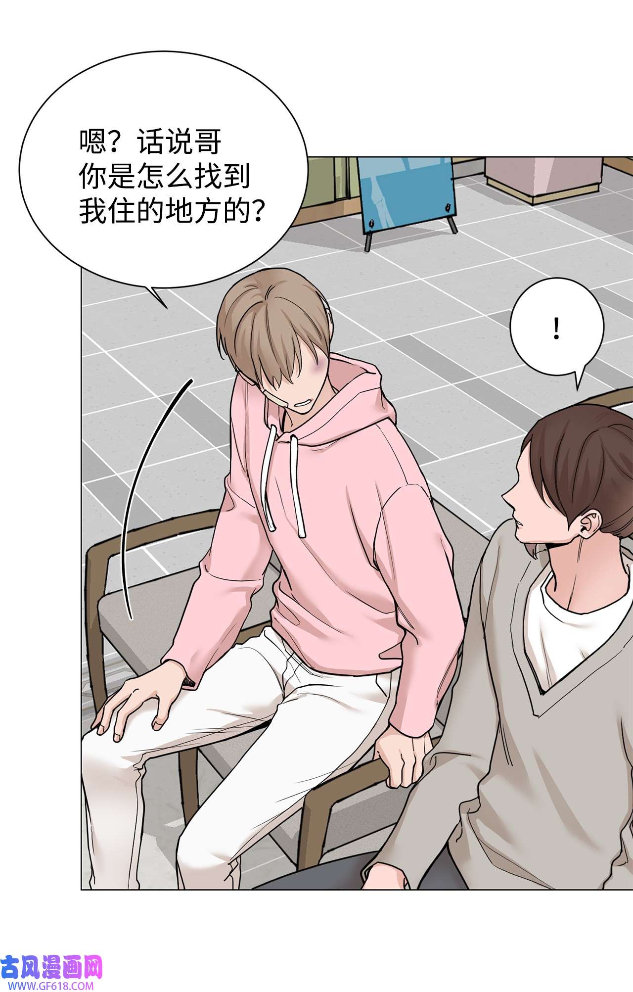 我的秀赫85 哪儿都不会去