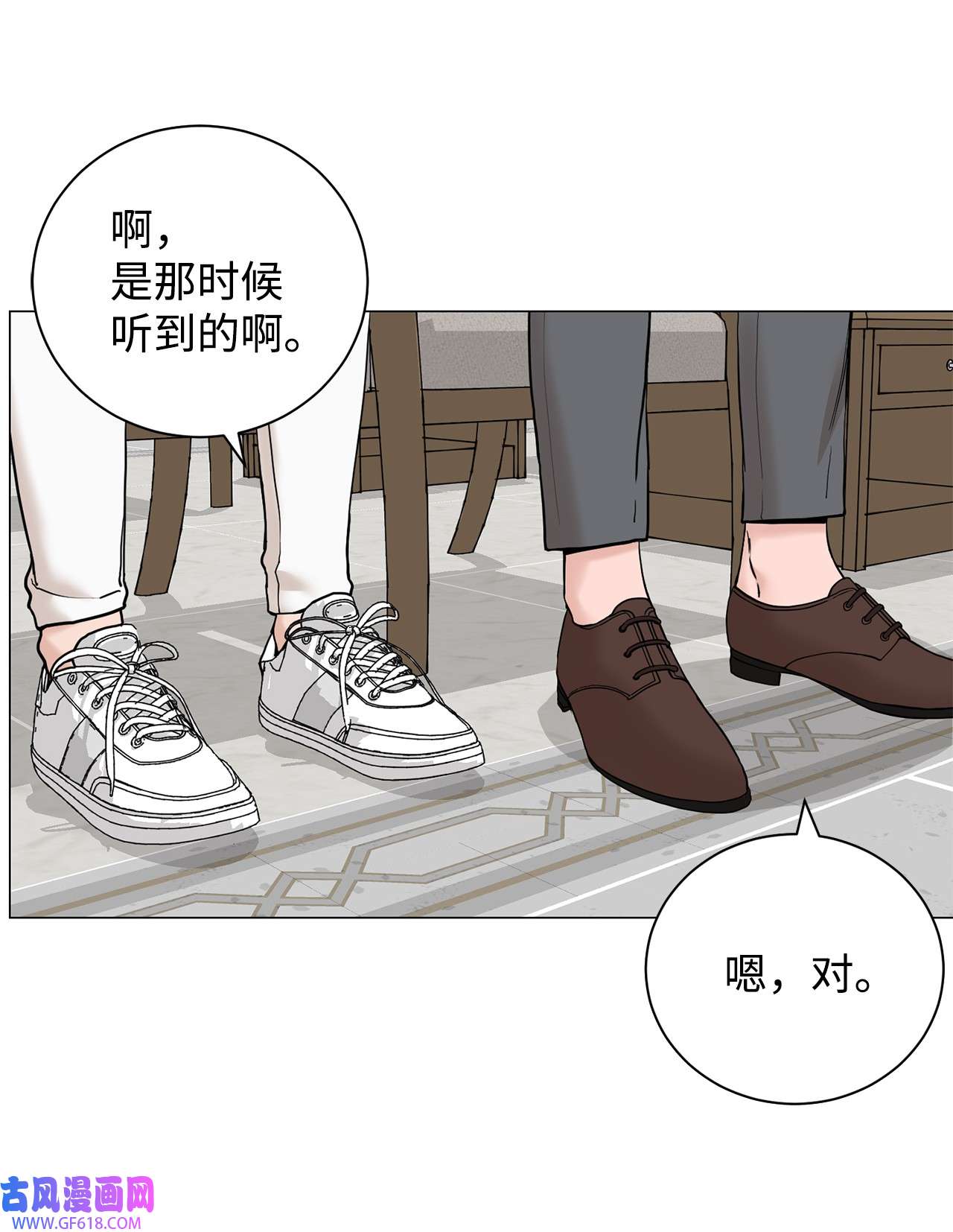 我的秀赫85 哪儿都不会去
